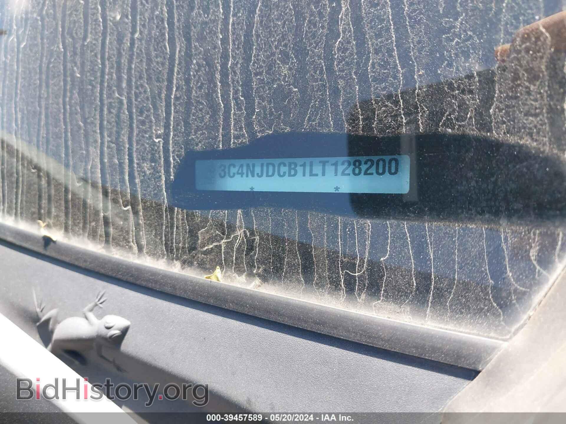 2020 JEEP COMPASS - VIN: 3C4NJDCB1LT128200 - Фото 9