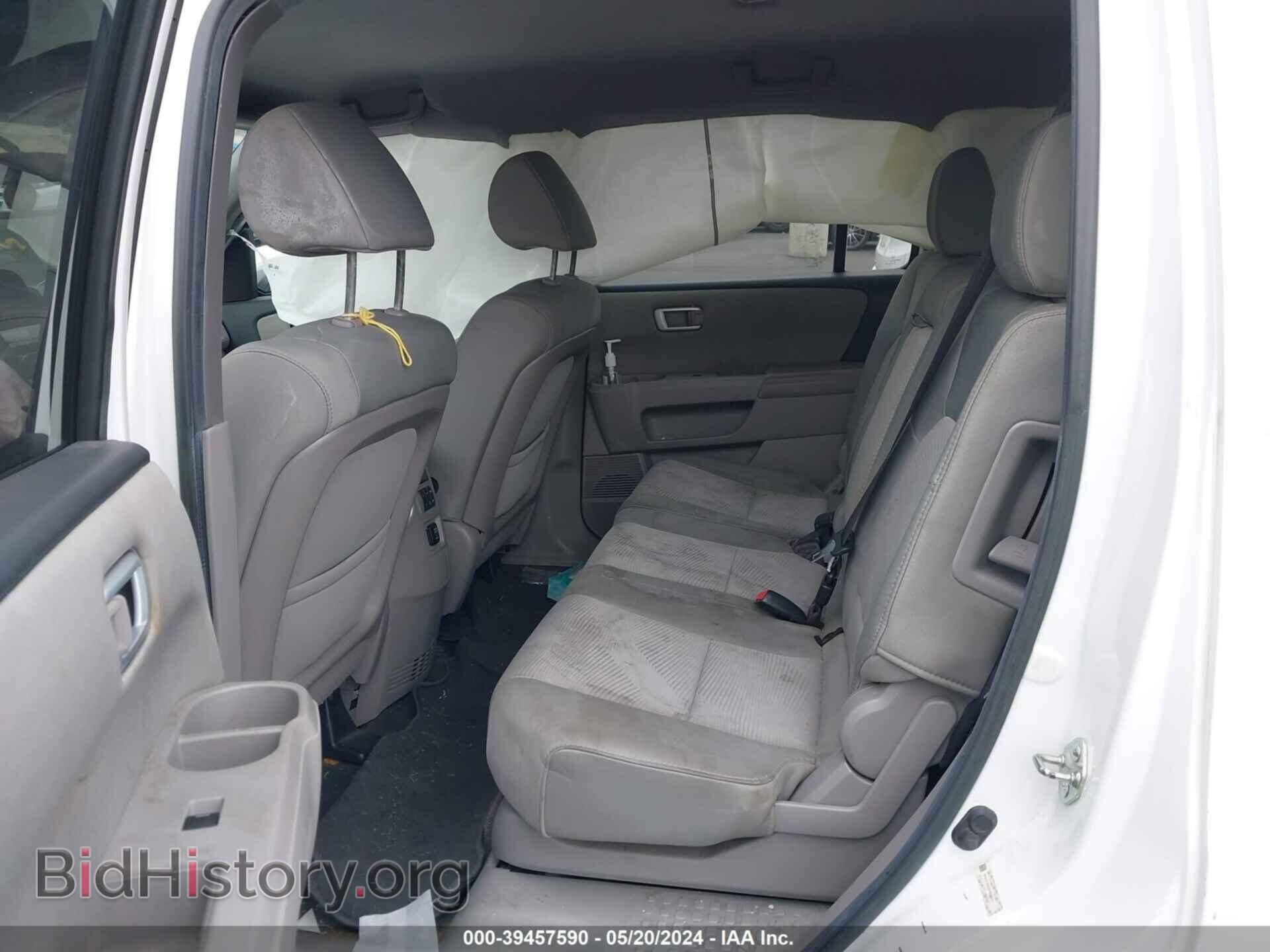 2013 HONDA PILOT - VIN: 5FNYF3H25DB018414 - Фото 8