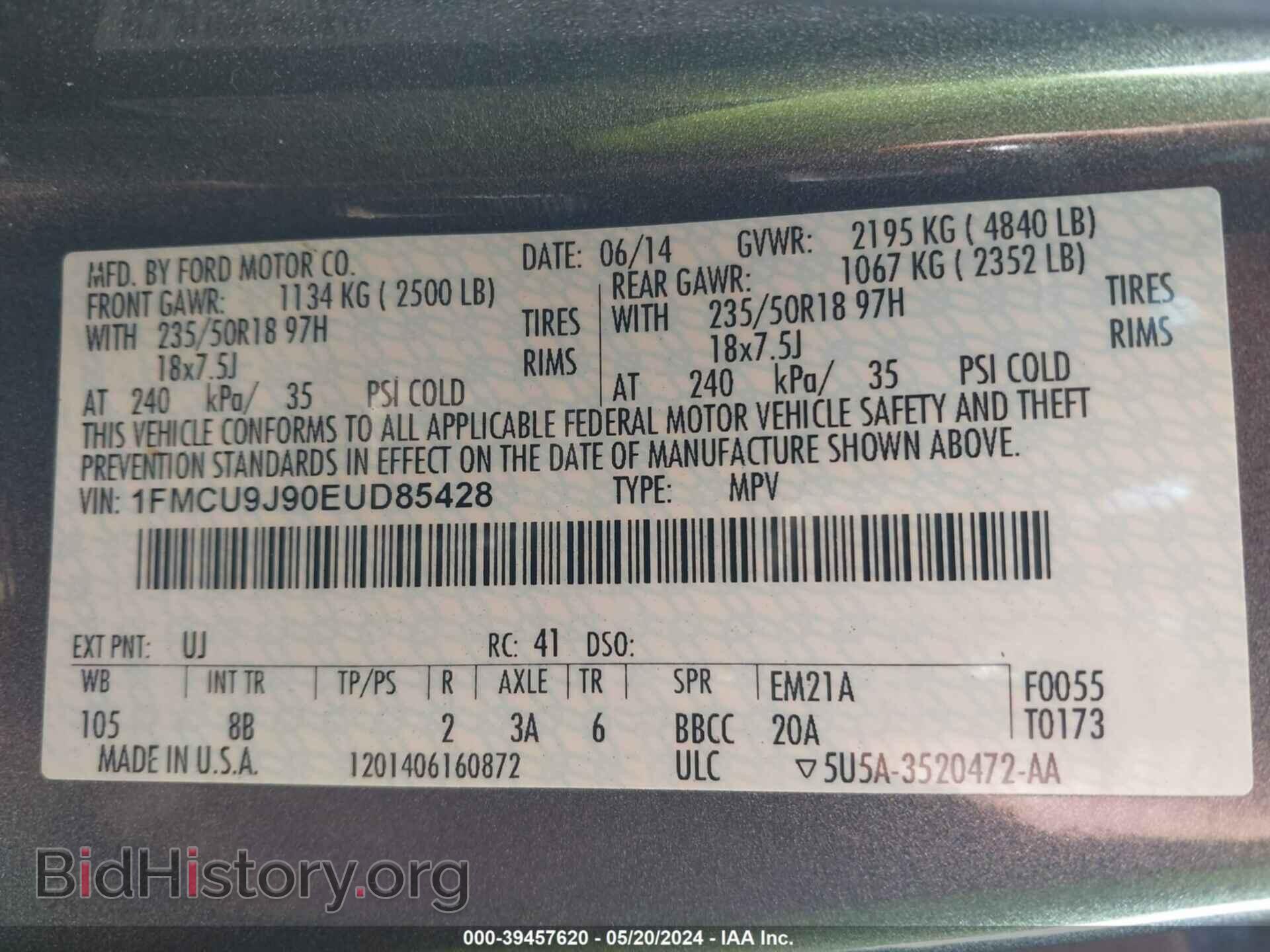 2014 FORD ESCAPE - VIN: 1FMCU9J90EUD85428 - Фото 9