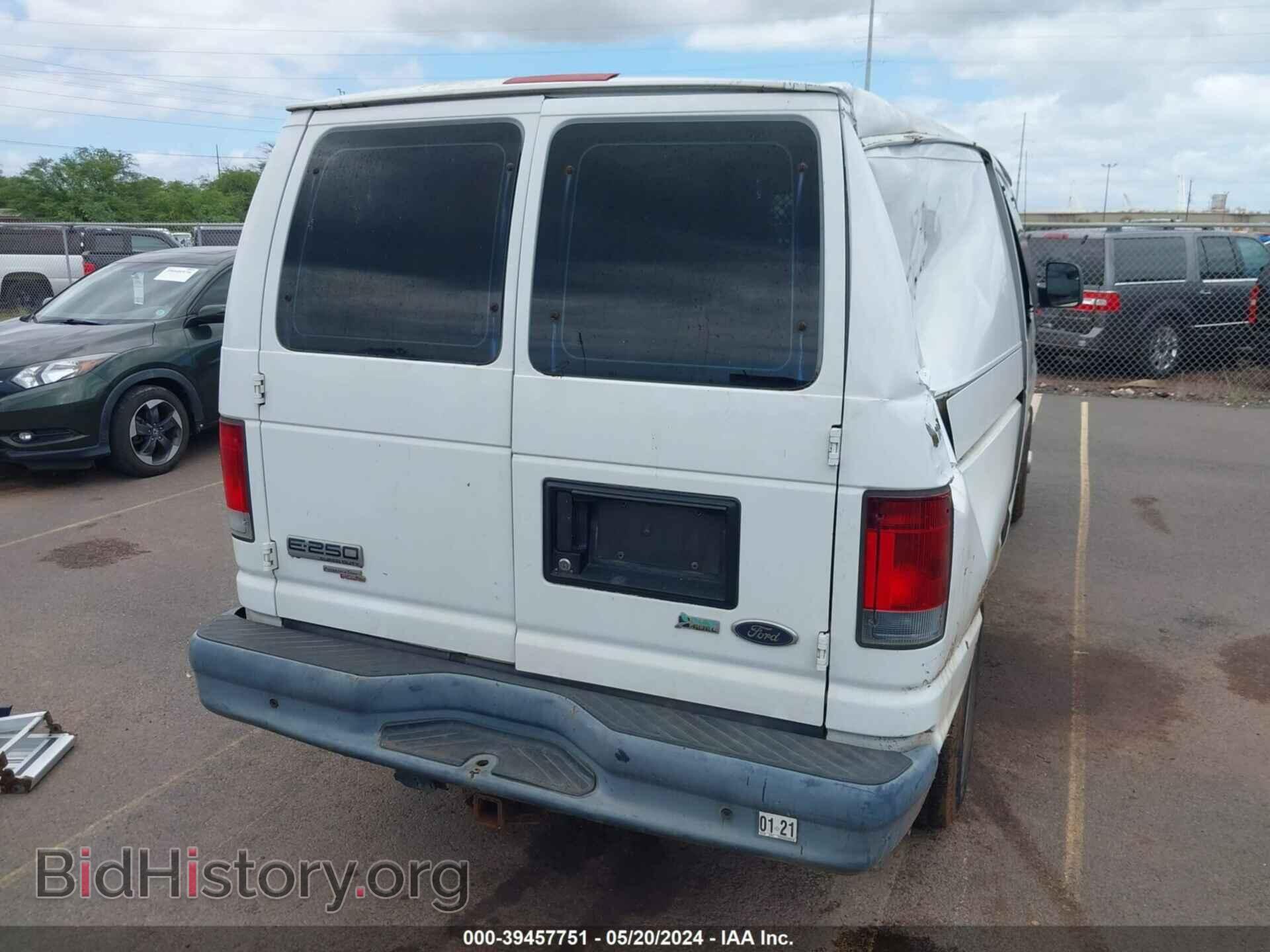 2012 FORD E-250 - VIN: 1FTNE2EW1CDB20340 - Photo 6