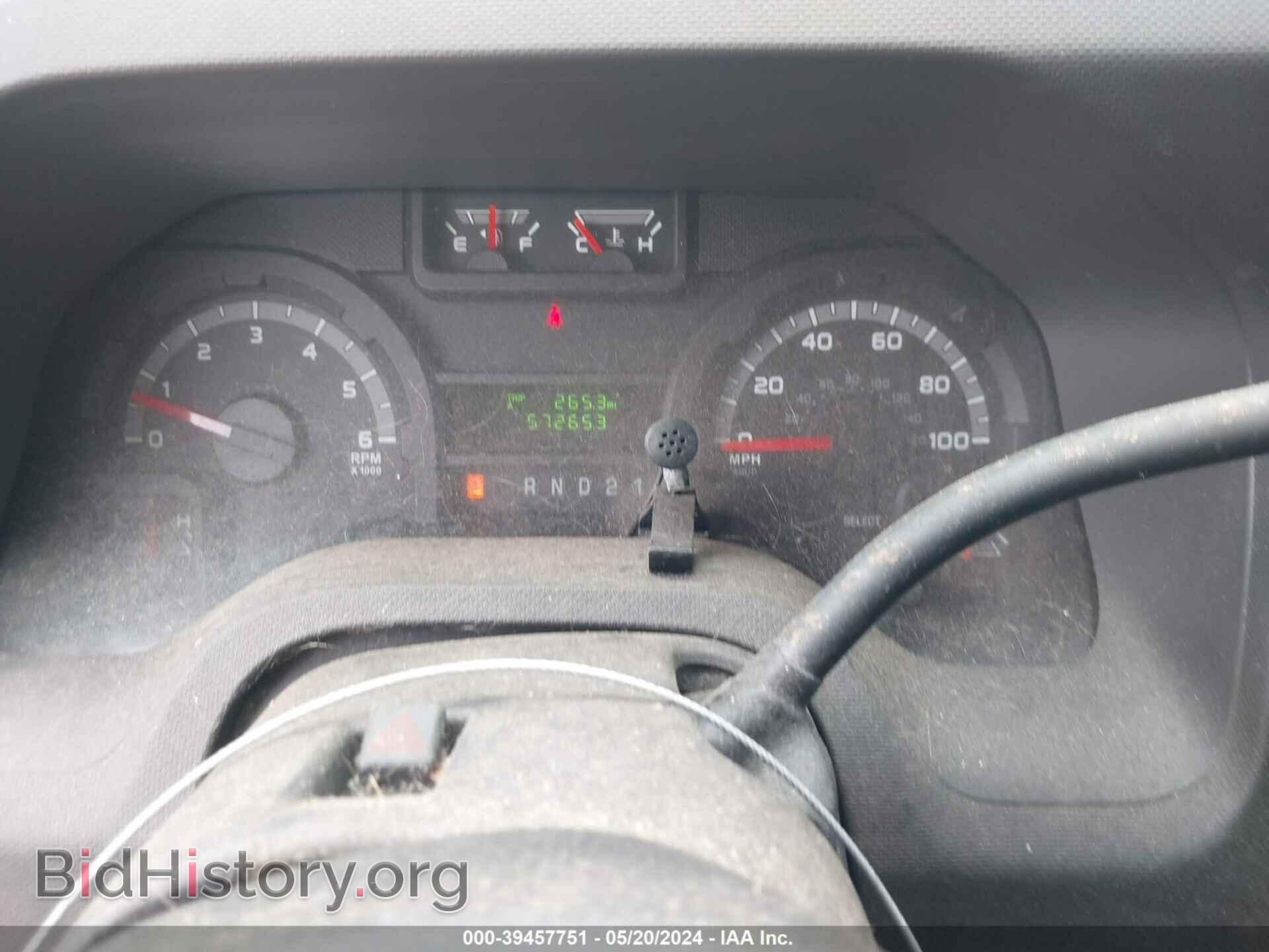 2012 FORD E-250 - VIN: 1FTNE2EW1CDB20340 - Photo 7