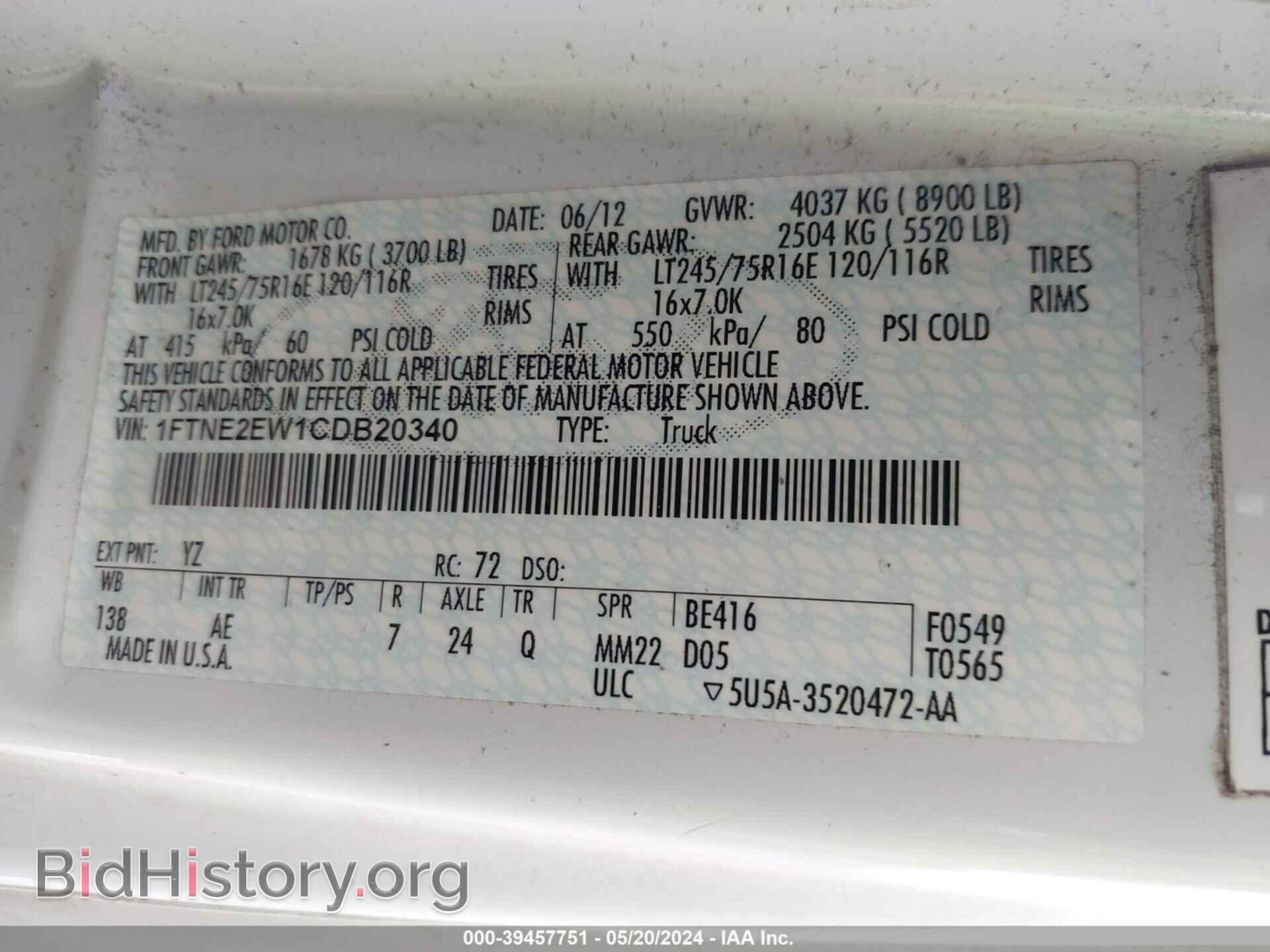 2012 FORD E-250 - VIN: 1FTNE2EW1CDB20340 - Photo 9