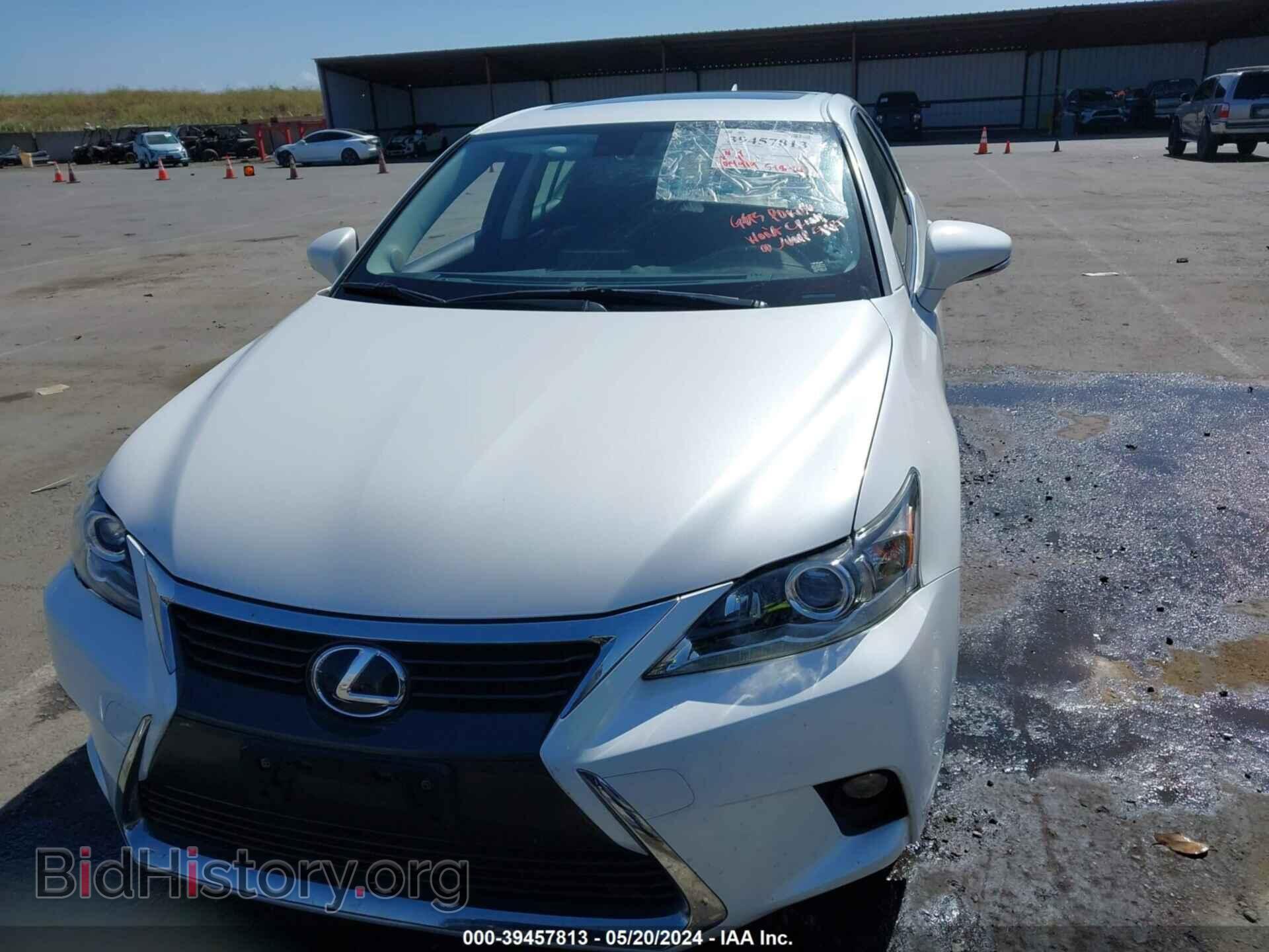 2017 LEXUS CT 200H - VIN: JTHKD5BH5H2279960 - Фото 12