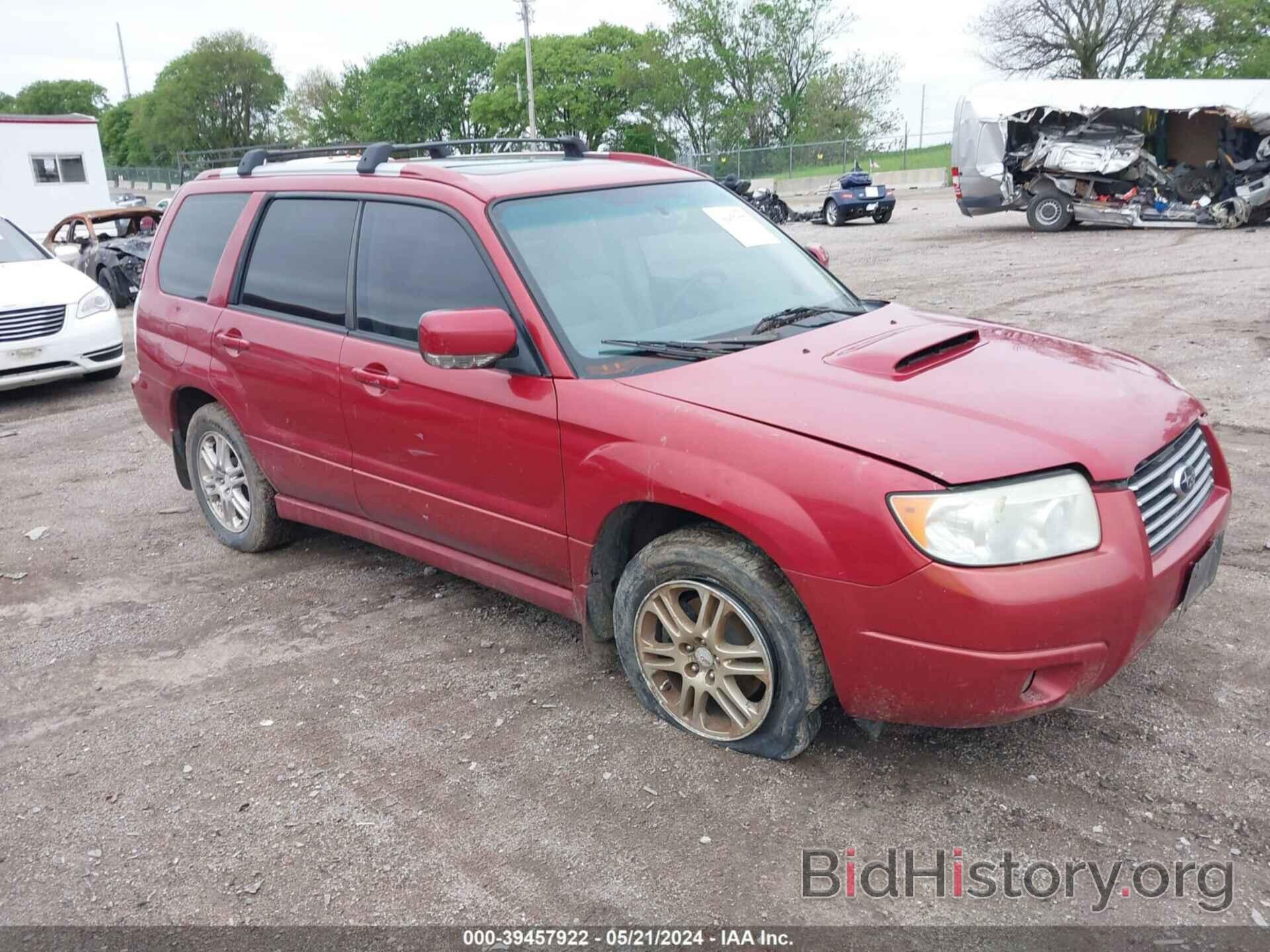 Photo JF1SG69696H740743 - SUBARU FORESTER 2006