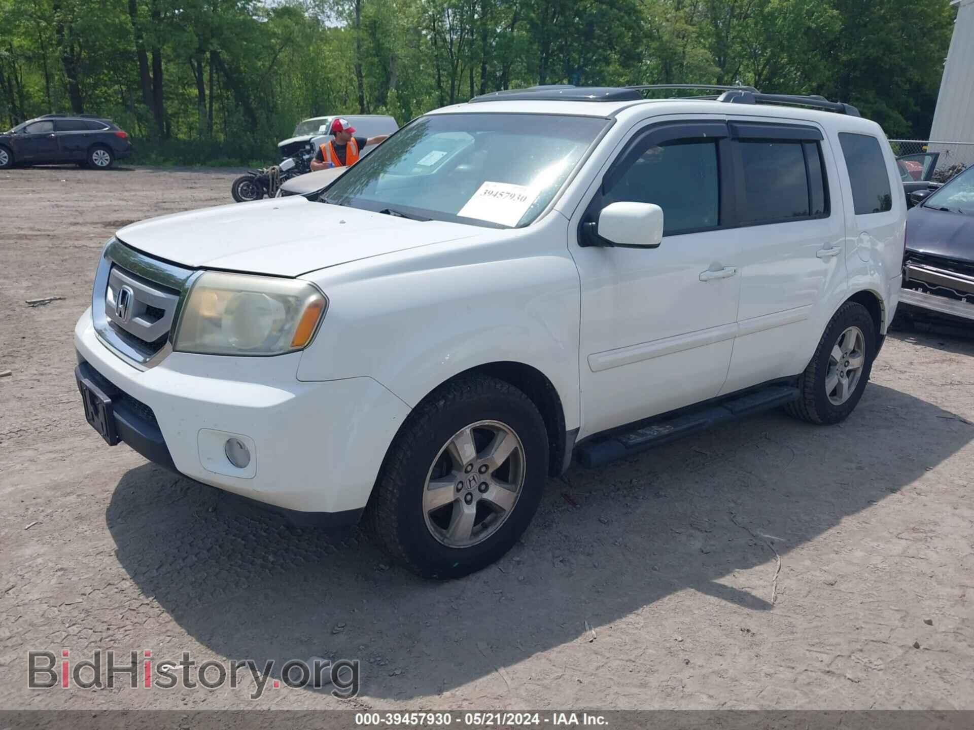 2009 HONDA PILOT - VIN: 5FNYF48539B028902 - Photo 2