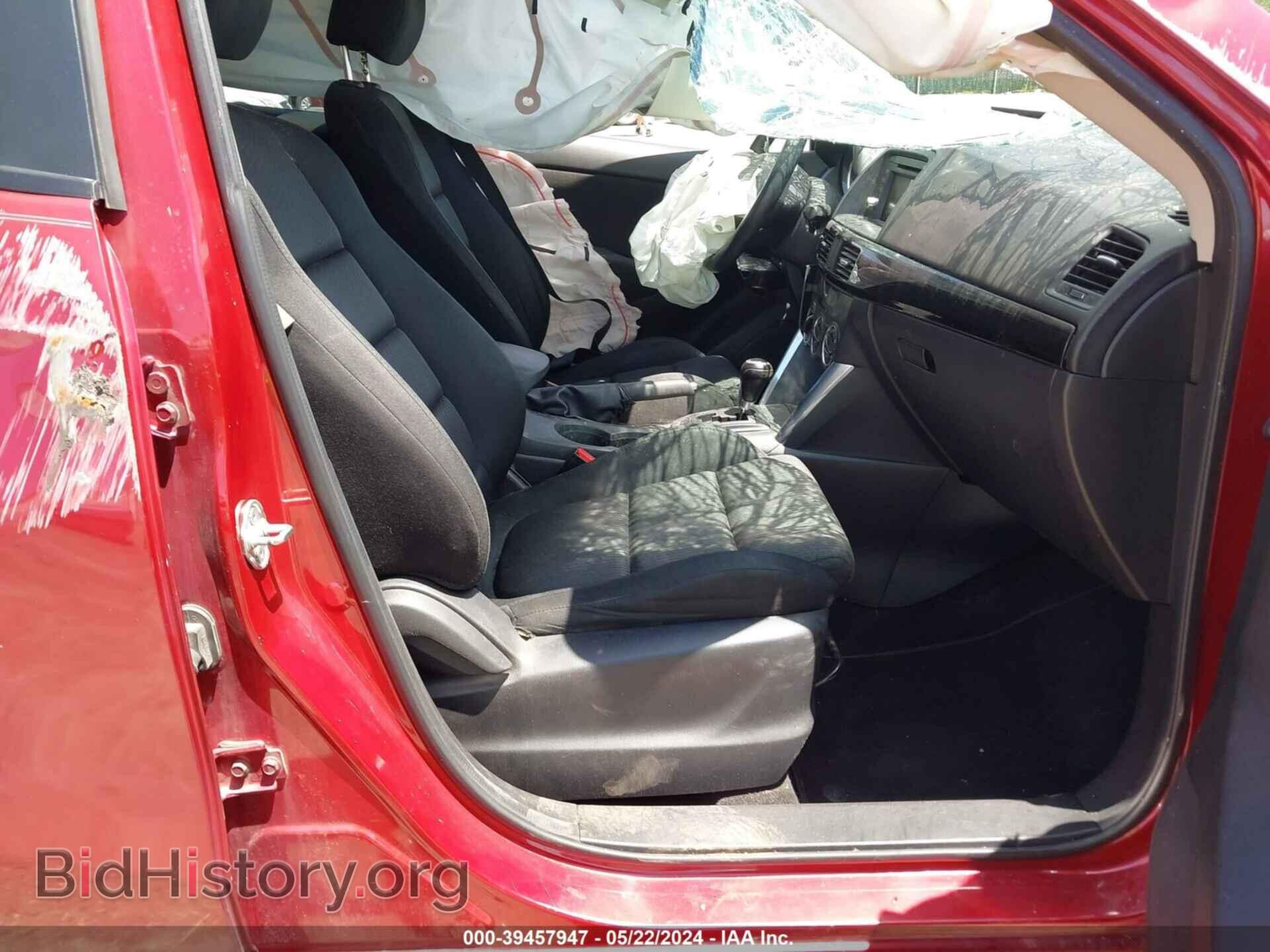 2013 MAZDA CX-5 - VIN: JM3KE2CE9D0136282 - Фото 5