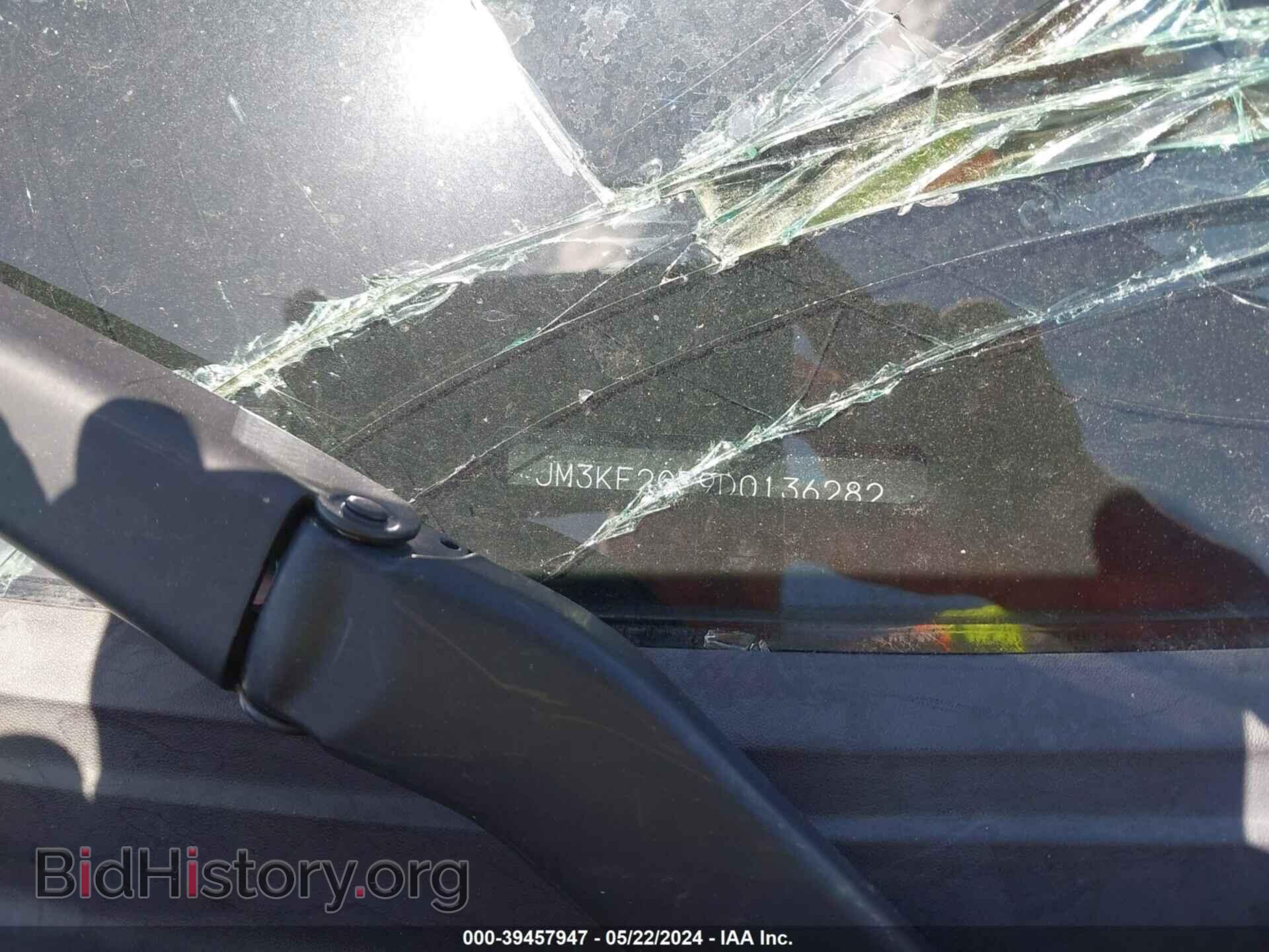 2013 MAZDA CX-5 - VIN: JM3KE2CE9D0136282 - Фото 9