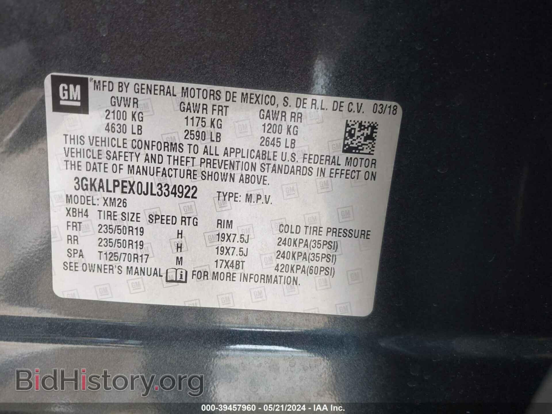 2018 GMC TERRAIN - VIN: 3GKALPEX0JL334922 - Фото 9