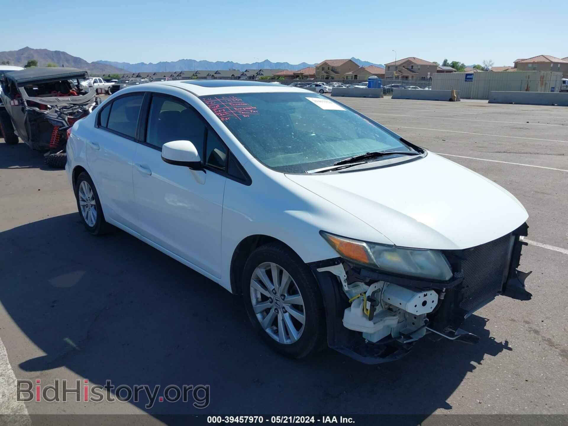 Фотография 2HGFB2F81CH301620 - HONDA CIVIC 2012