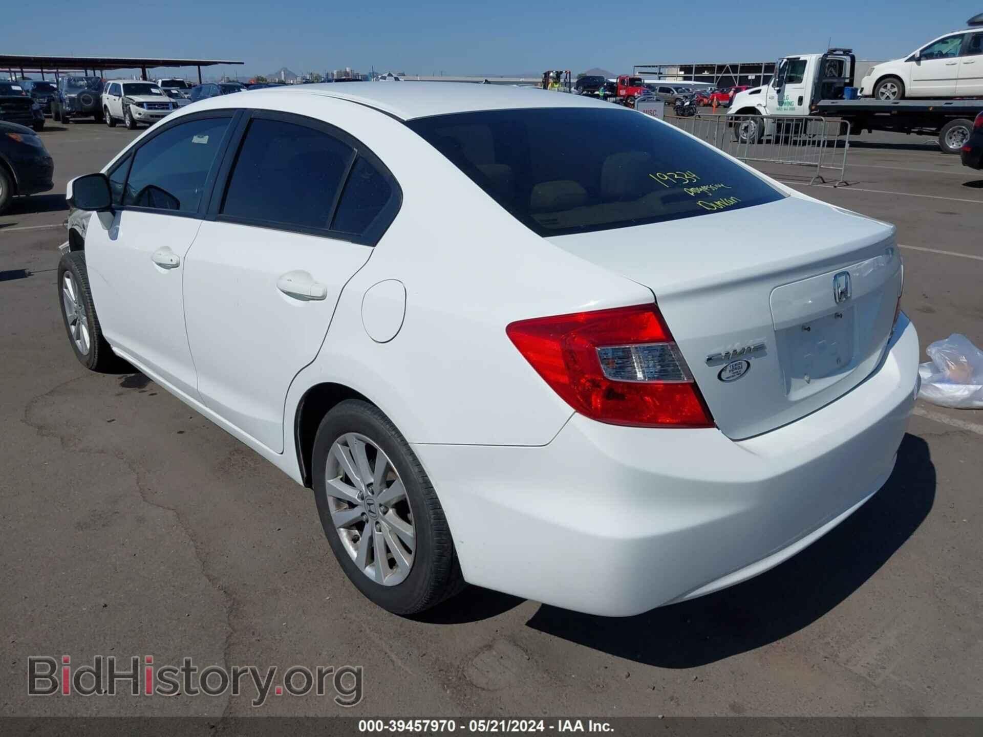 2012 HONDA CIVIC - VIN: 2HGFB2F81CH301620 - Photo 3