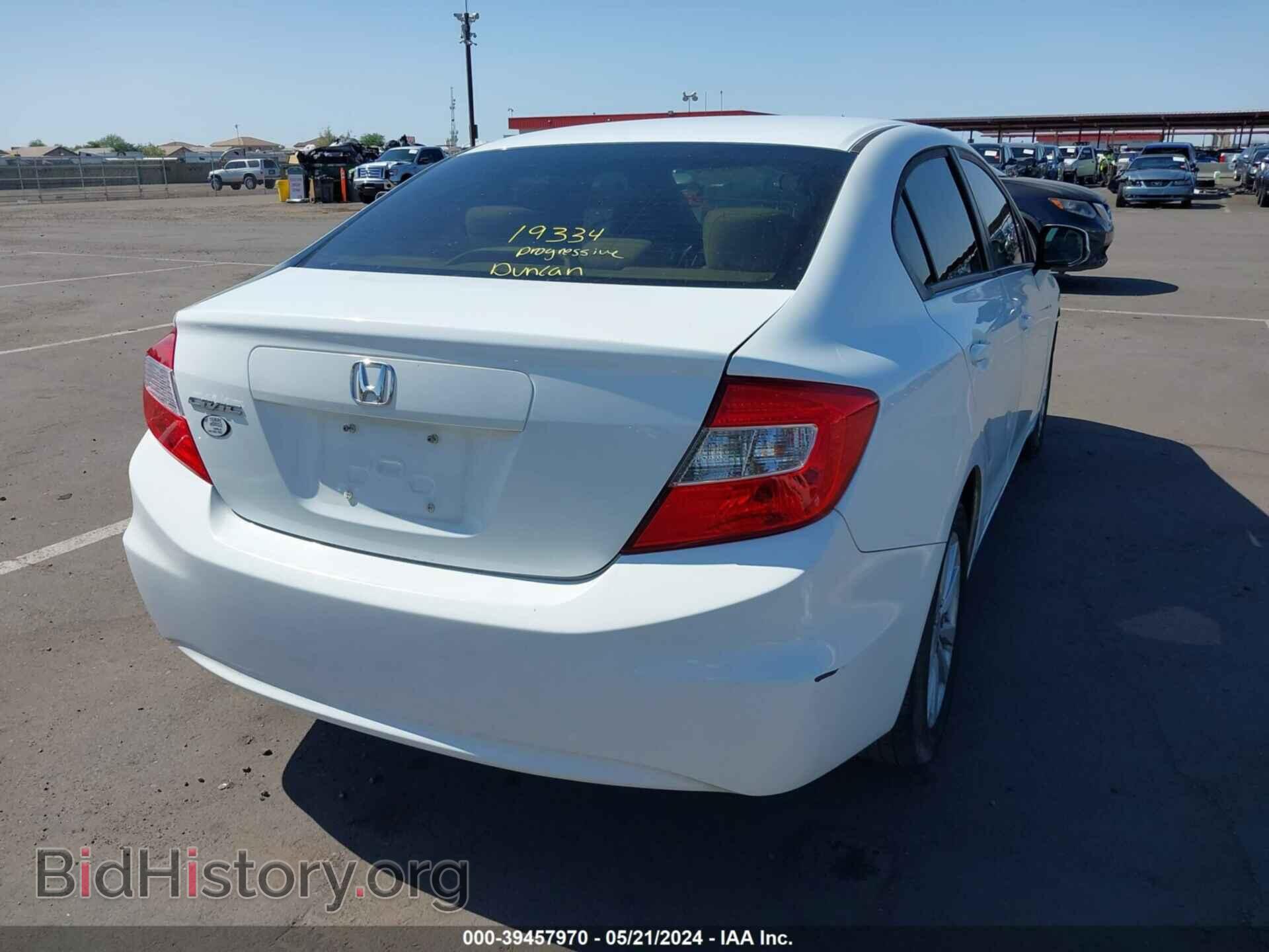2012 HONDA CIVIC - VIN: 2HGFB2F81CH301620 - Photo 4