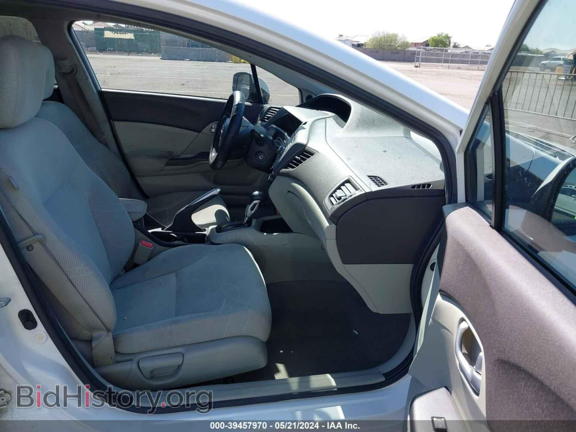 2012 HONDA CIVIC - VIN: 2HGFB2F81CH301620 - Photo 5