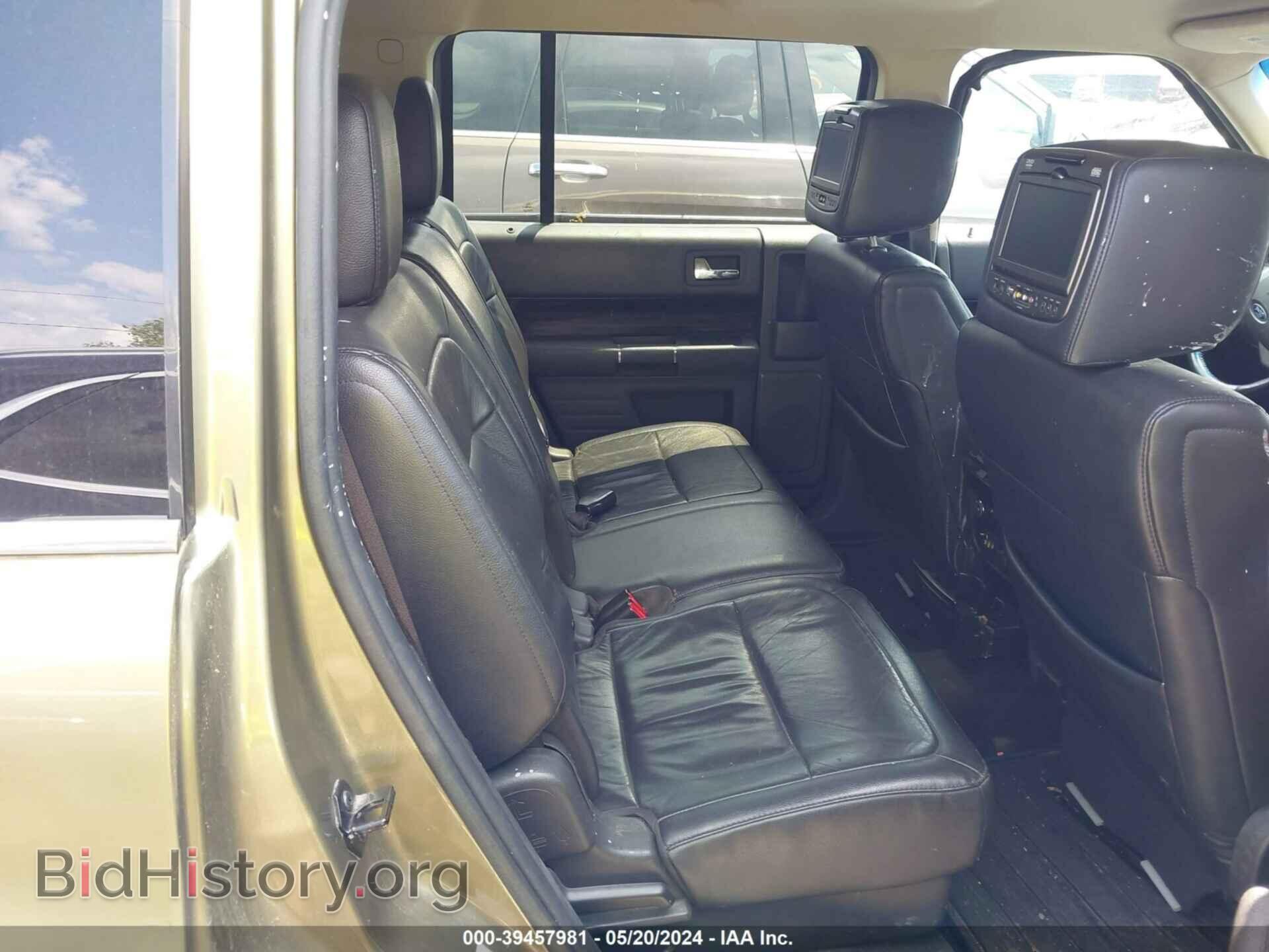 2014 FORD FLEX - VIN: 2FMGK5C85EBD09004 - Фото 8
