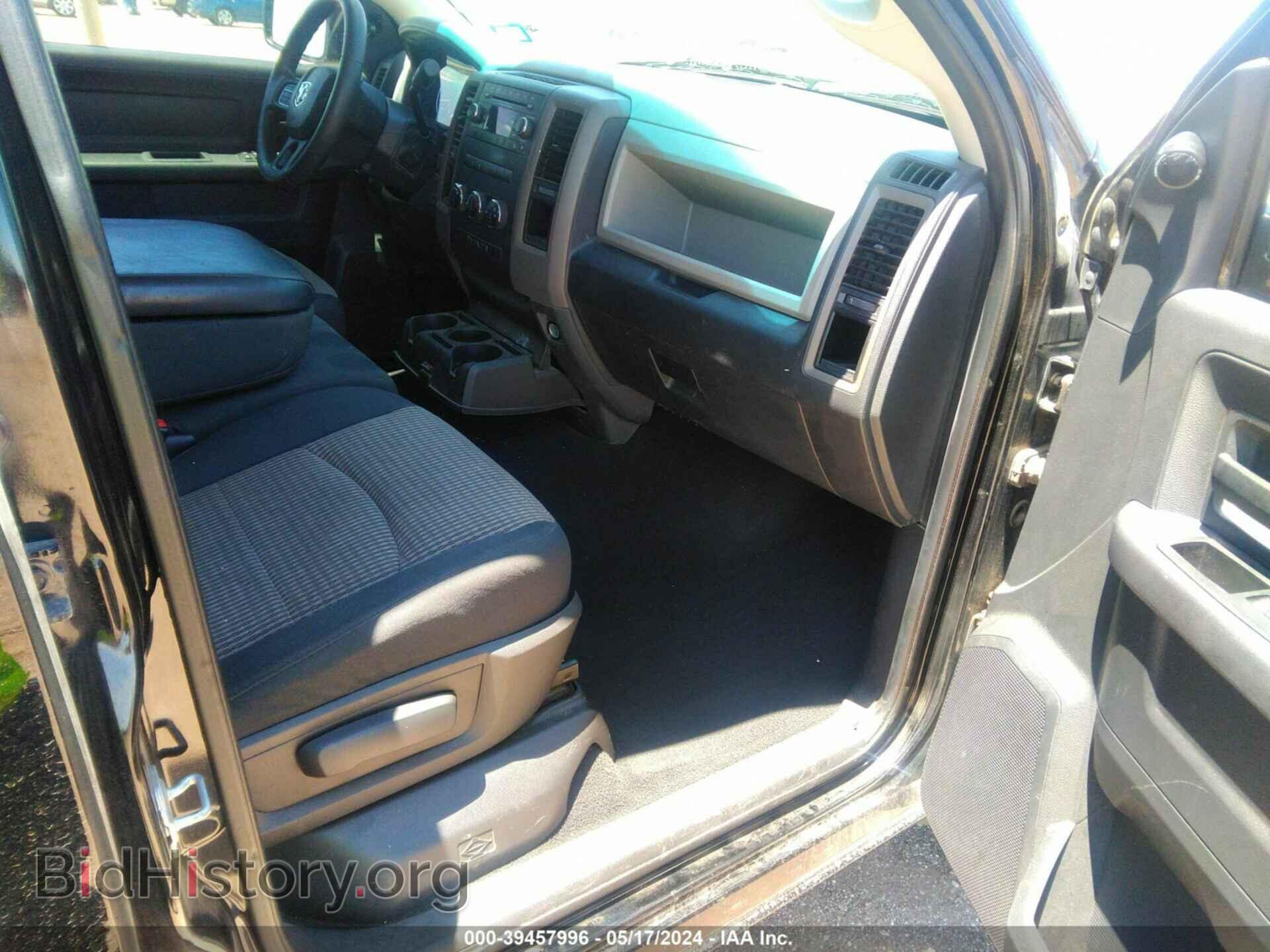 2012 RAM 1500 - VIN: 1C6RD6FT4CS259705 - Photo 2