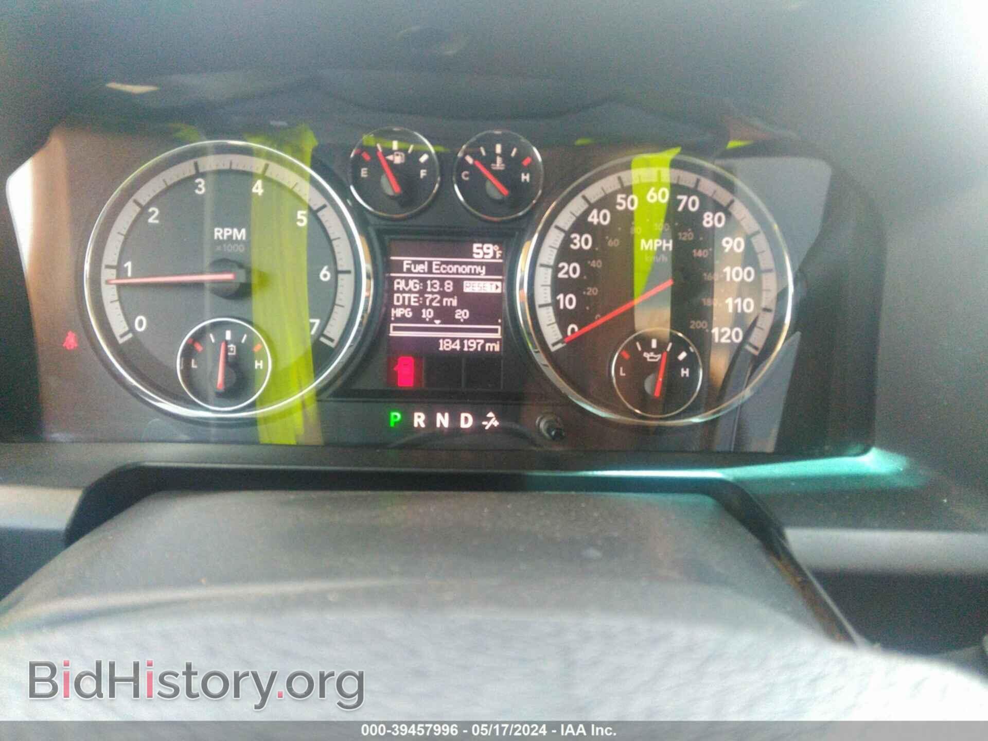 2012 RAM 1500 - VIN: 1C6RD6FT4CS259705 - Photo 3