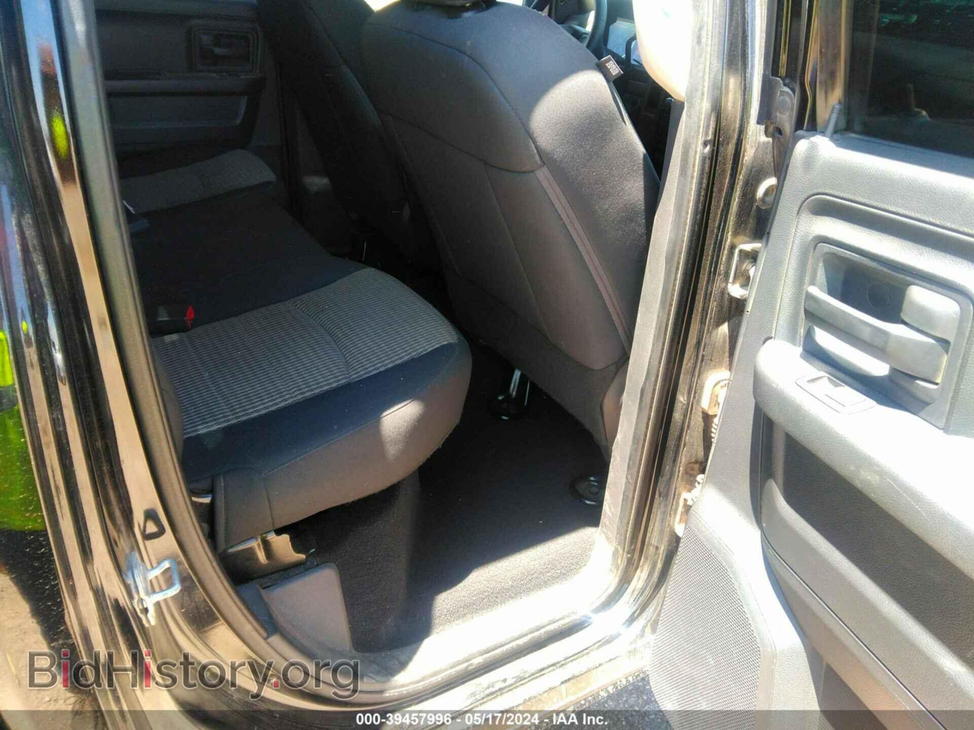2012 RAM 1500 - VIN: 1C6RD6FT4CS259705 - Photo 4