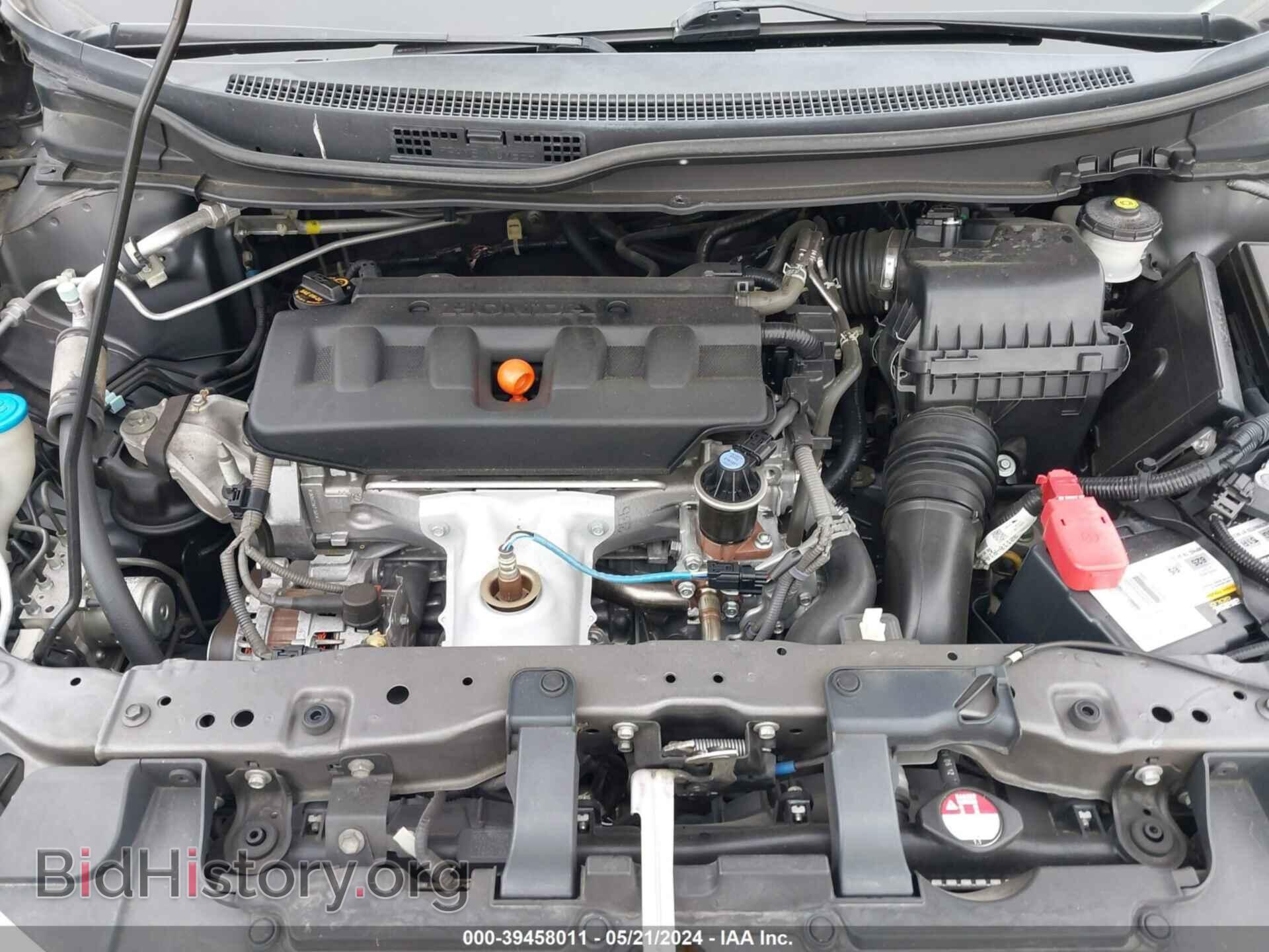 2012 HONDA CIVIC - VIN: 19XFB2F53CE391790 - Фото 10