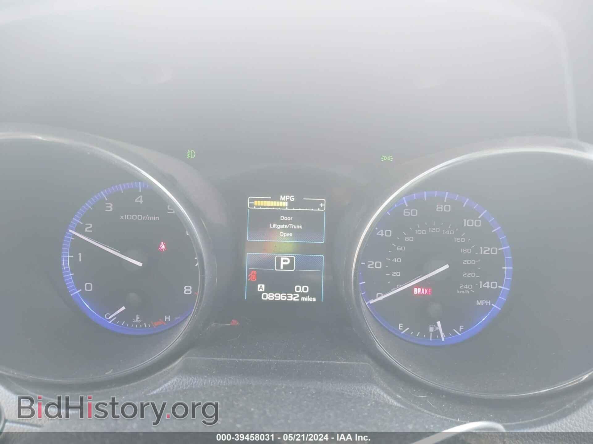 2015 SUBARU OUTBACK - VIN: 4S4BSADC7F3355621 - Фото 7