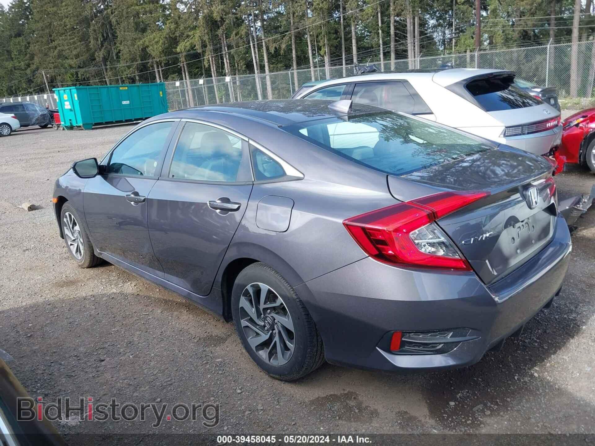 2017 HONDA CIVIC - VIN: 2HGFC2F70HH524520 - Фото 3