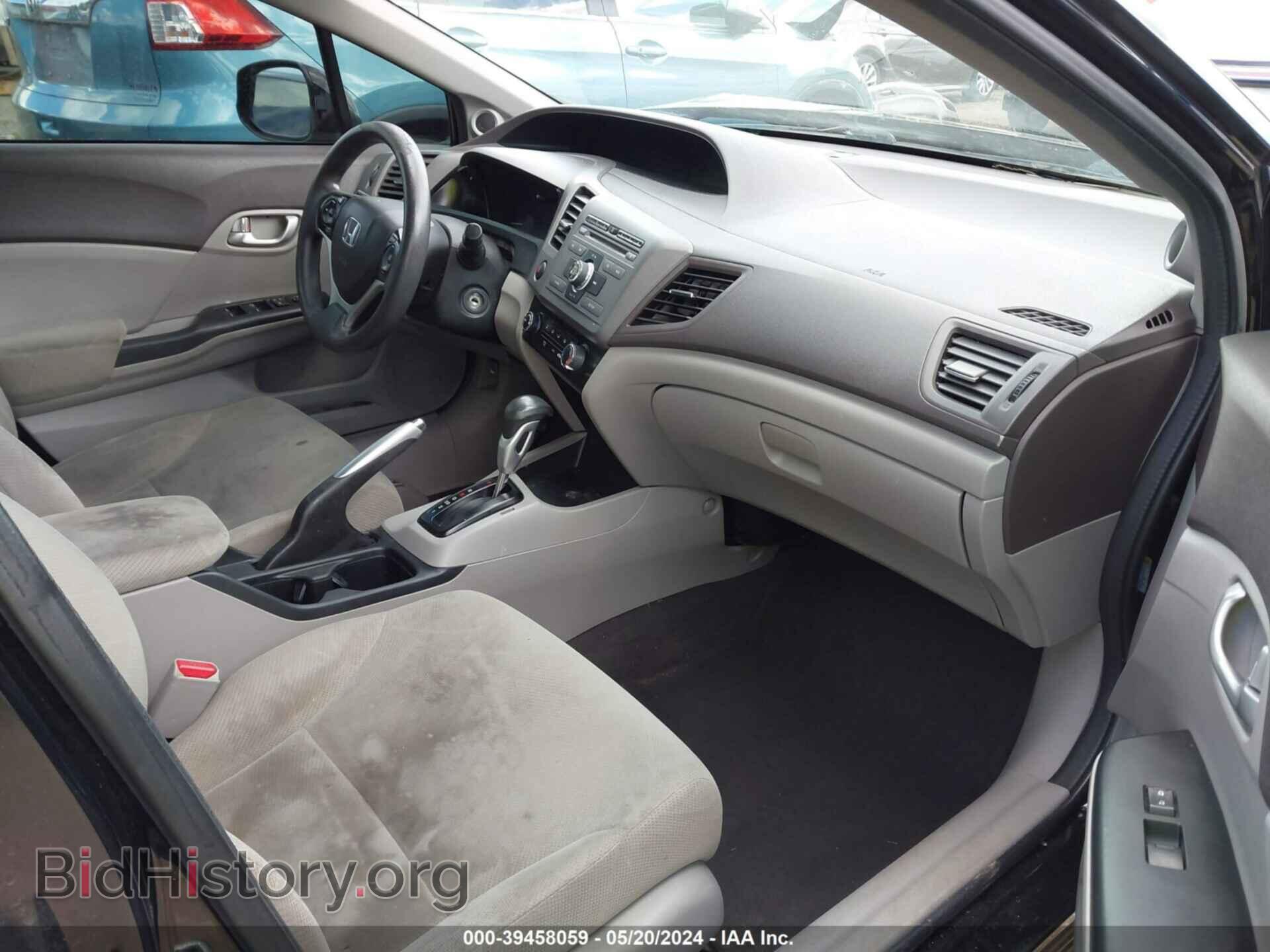 2012 HONDA CIVIC - VIN: 2HGFB2F81CH598498 - Фото 5