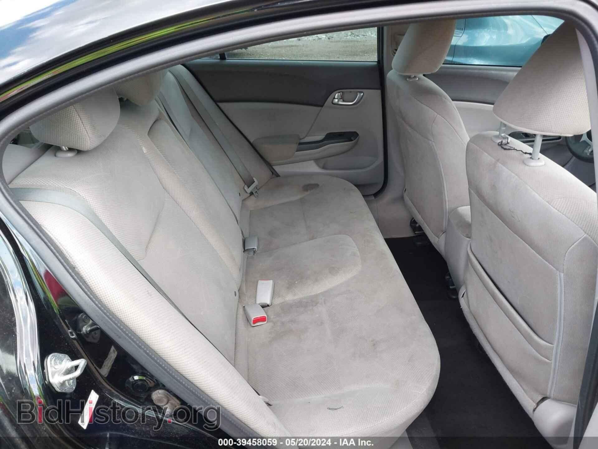 2012 HONDA CIVIC - VIN: 2HGFB2F81CH598498 - Фото 8
