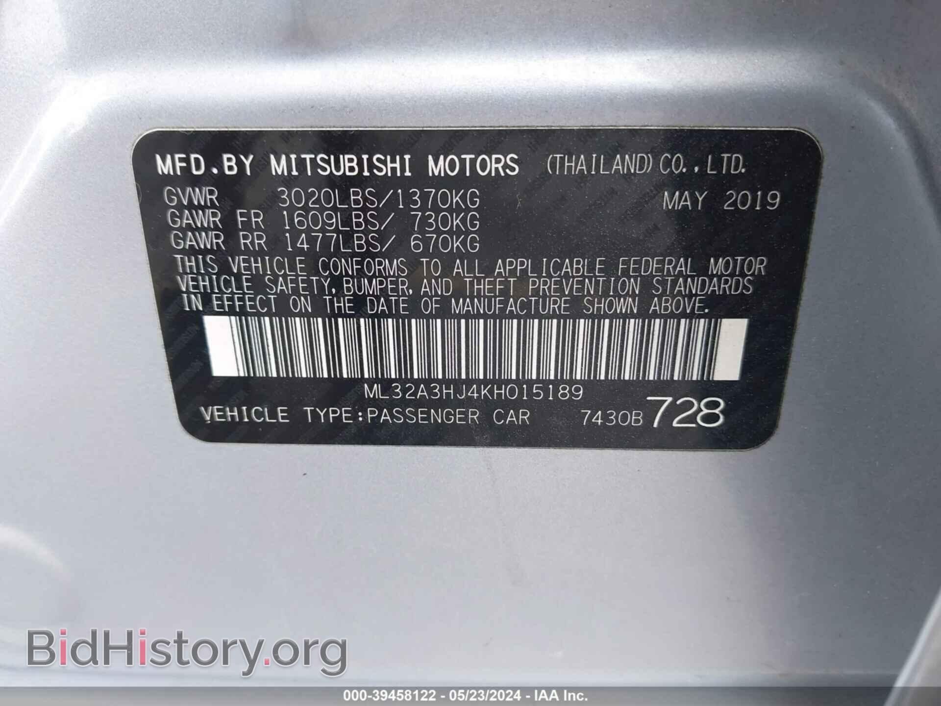 2019 MITSUBISHI MIRAGE - VIN: ML32A3HJ4KH015189 - Фото 9