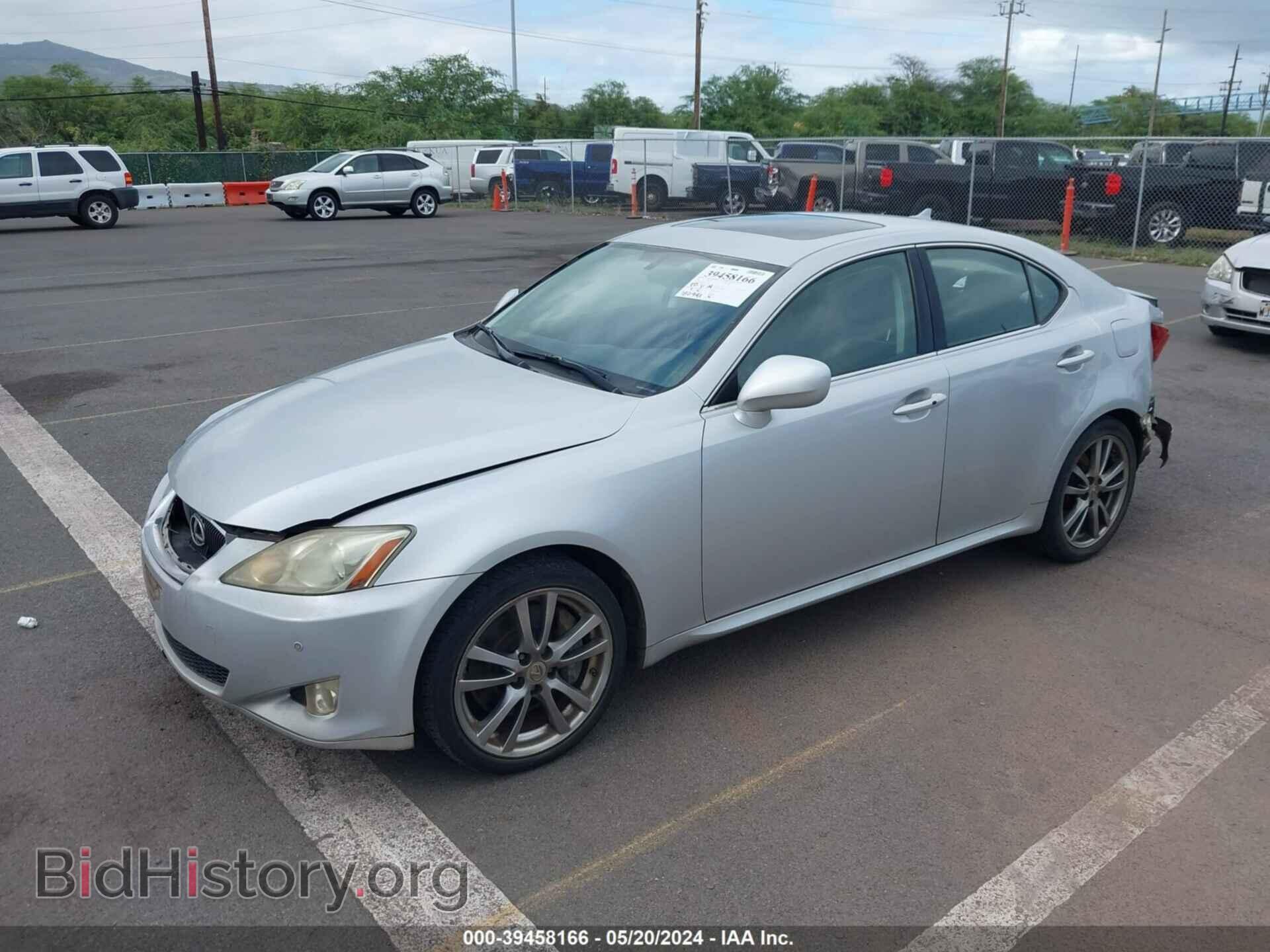 2008 LEXUS IS 350 - VIN: JTHBE262785017616 - Фото 2