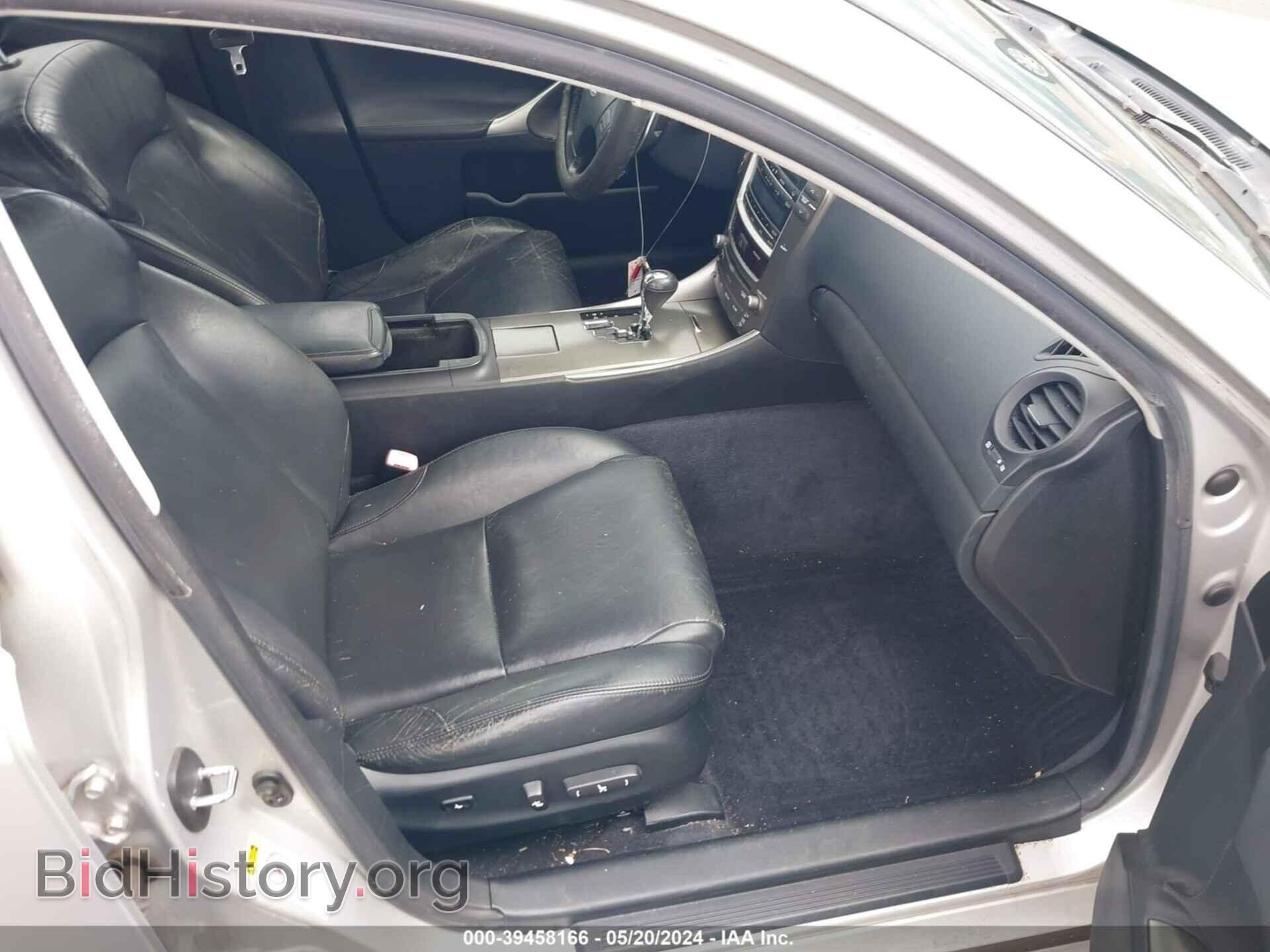 2008 LEXUS IS 350 - VIN: JTHBE262785017616 - Фото 5