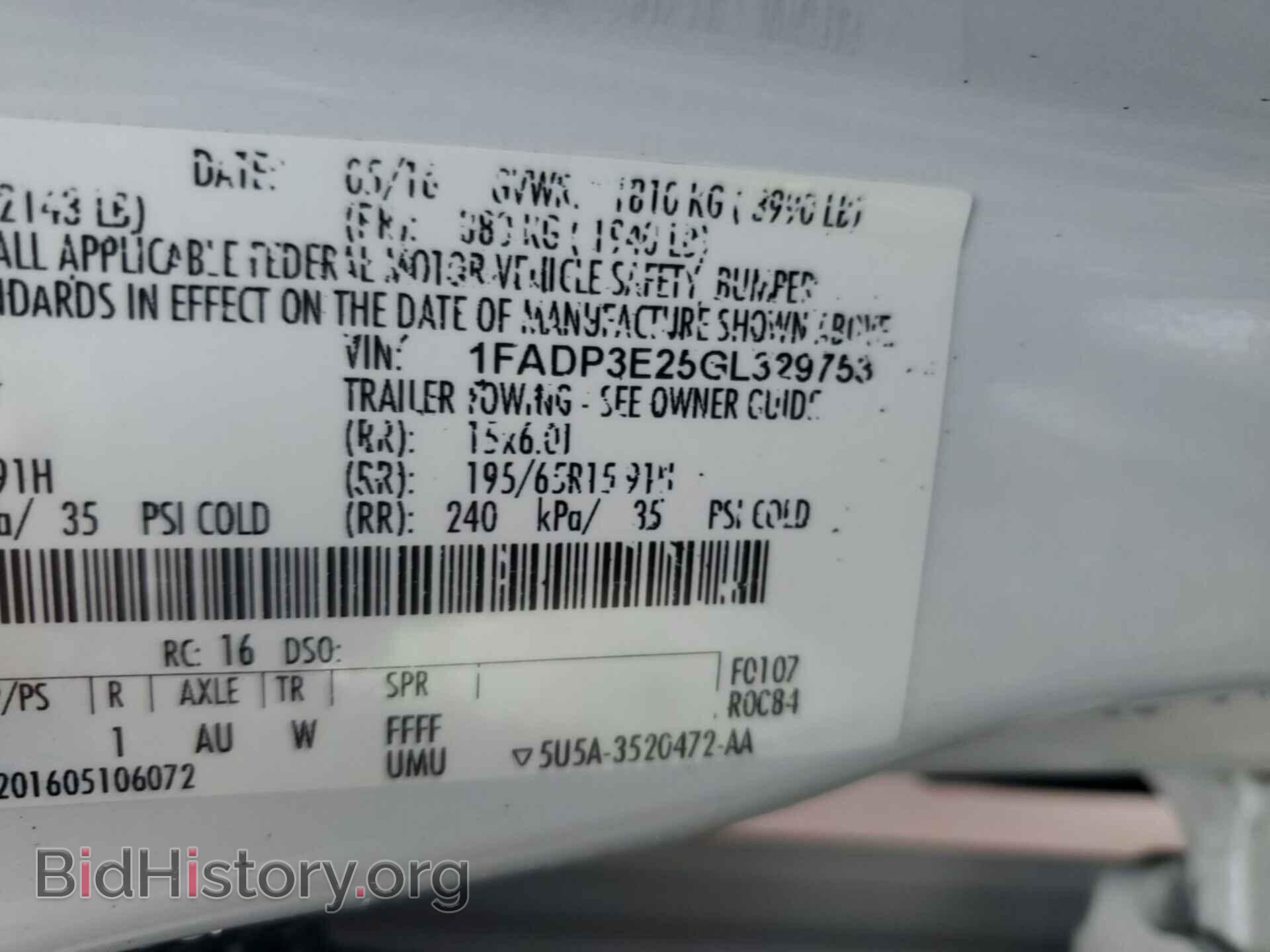 2016 FORD FOCUS - VIN: 1FADP3E25GL329753 - Фото 8