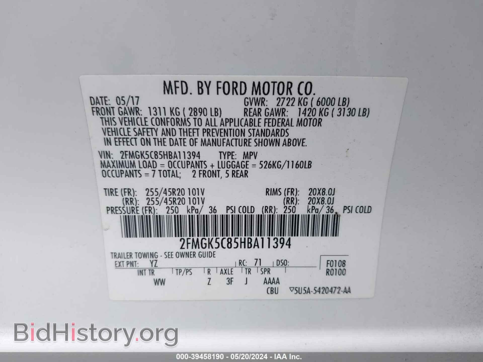 2017 FORD FLEX - VIN: 2FMGK5C85HBA11394 - Photo 9