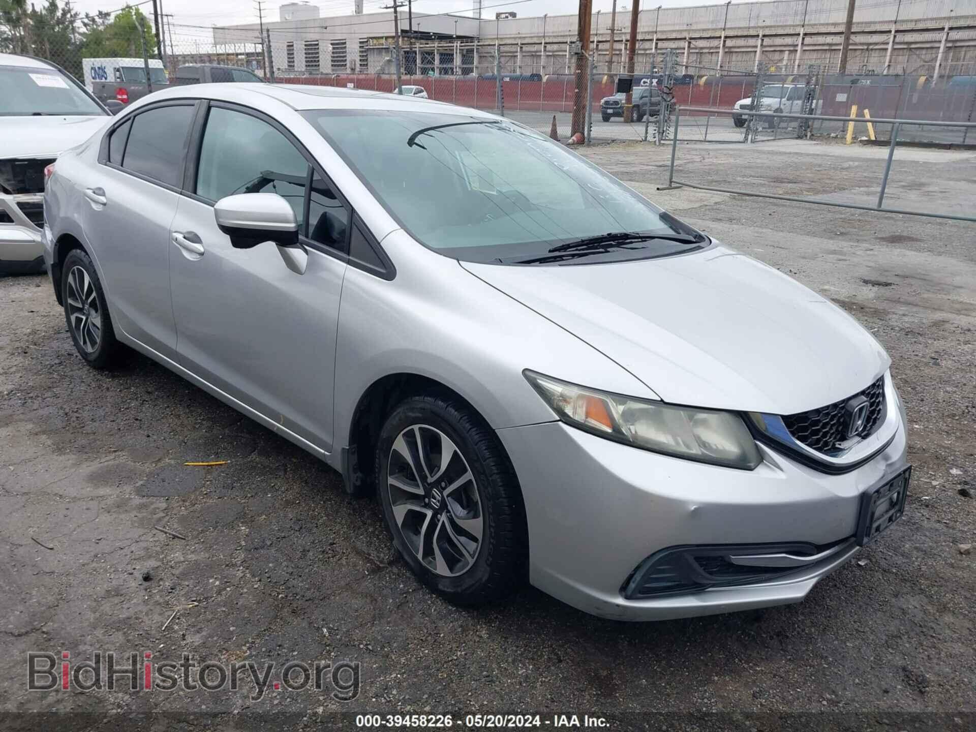 Photo 19XFB2F89FE232576 - HONDA CIVIC 2015