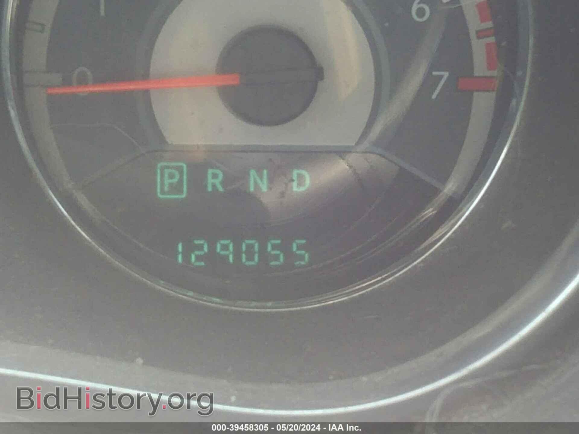 2012 CHRYSLER 200 - VIN: 1C3CCBBB1CN187954 - Photo 7