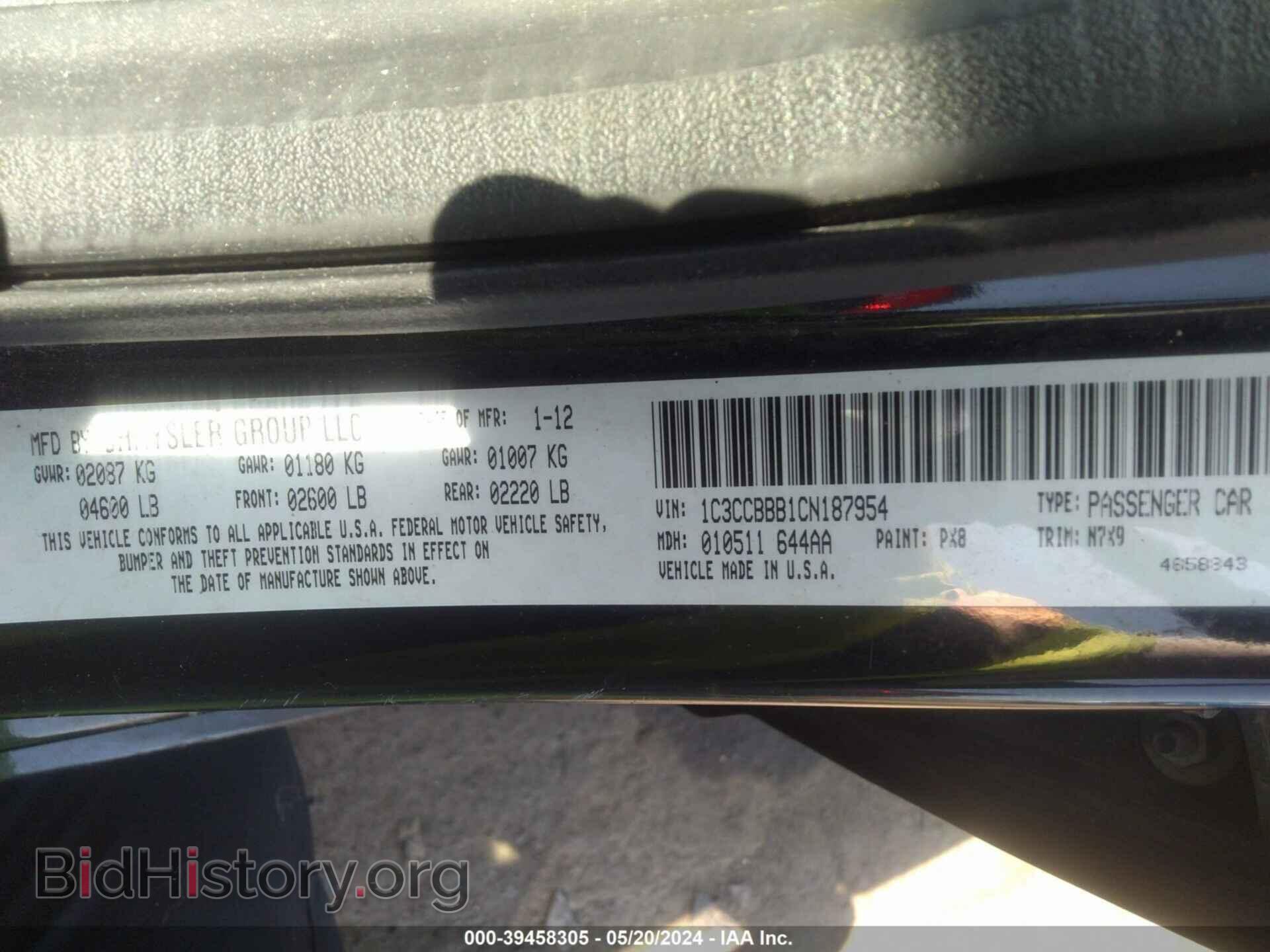 2012 CHRYSLER 200 - VIN: 1C3CCBBB1CN187954 - Photo 9