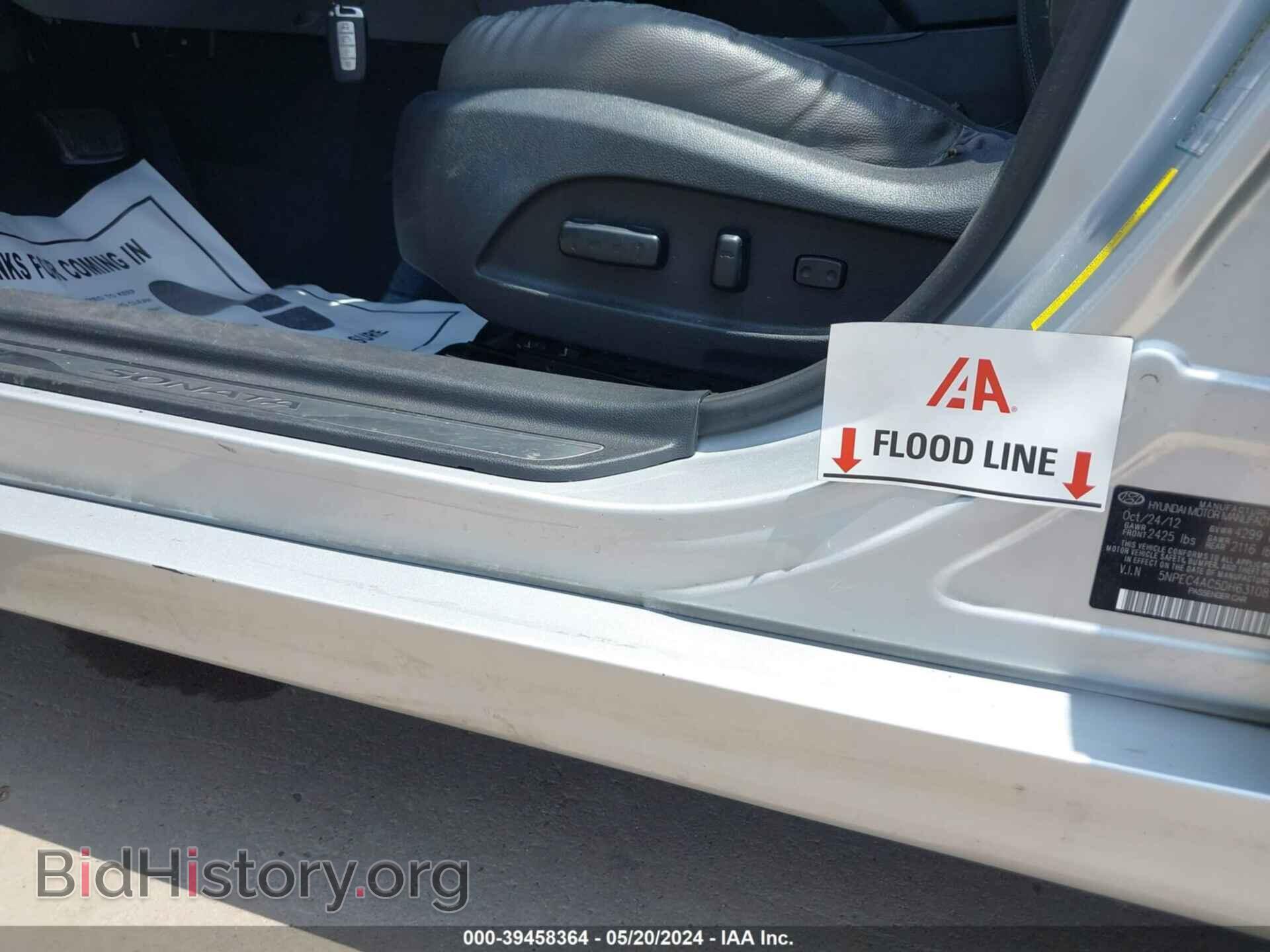2013 HYUNDAI SONATA - VIN: 5NPEC4AC5DH631087 - Фото 6