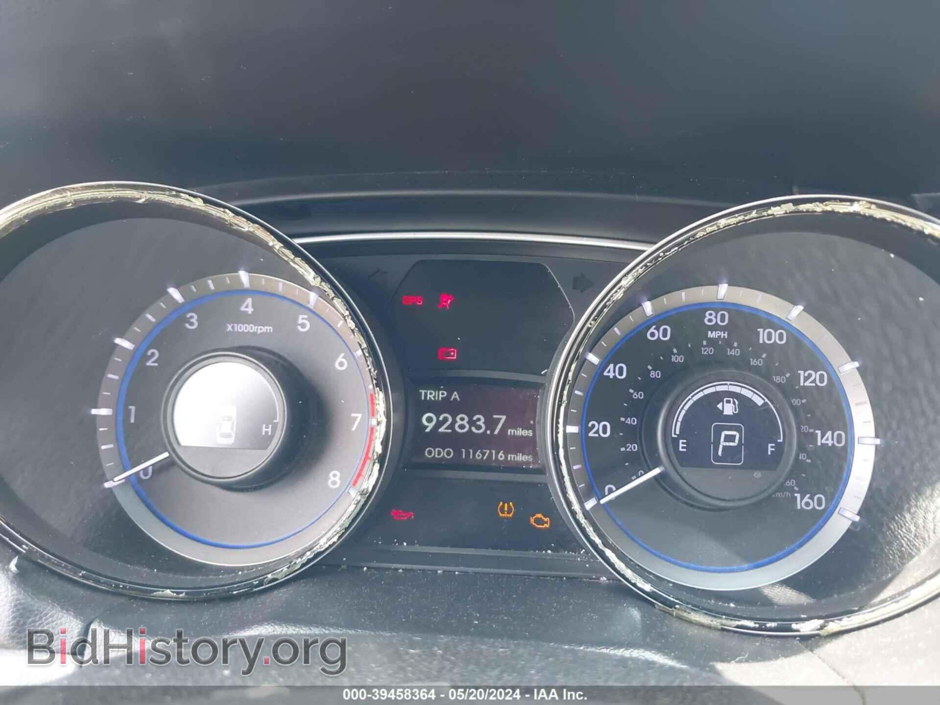 2013 HYUNDAI SONATA - VIN: 5NPEC4AC5DH631087 - Фото 7