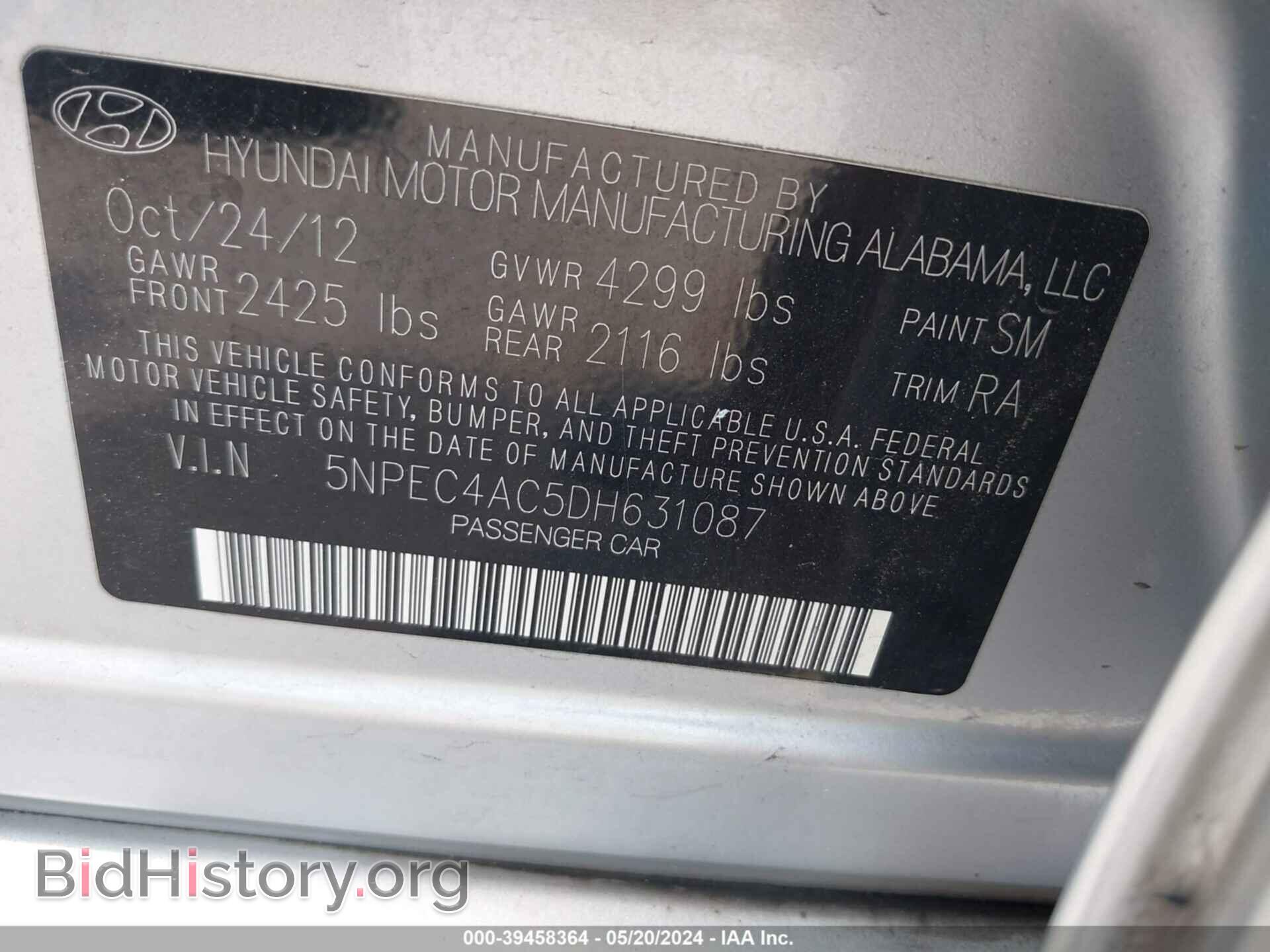2013 HYUNDAI SONATA - VIN: 5NPEC4AC5DH631087 - Фото 9