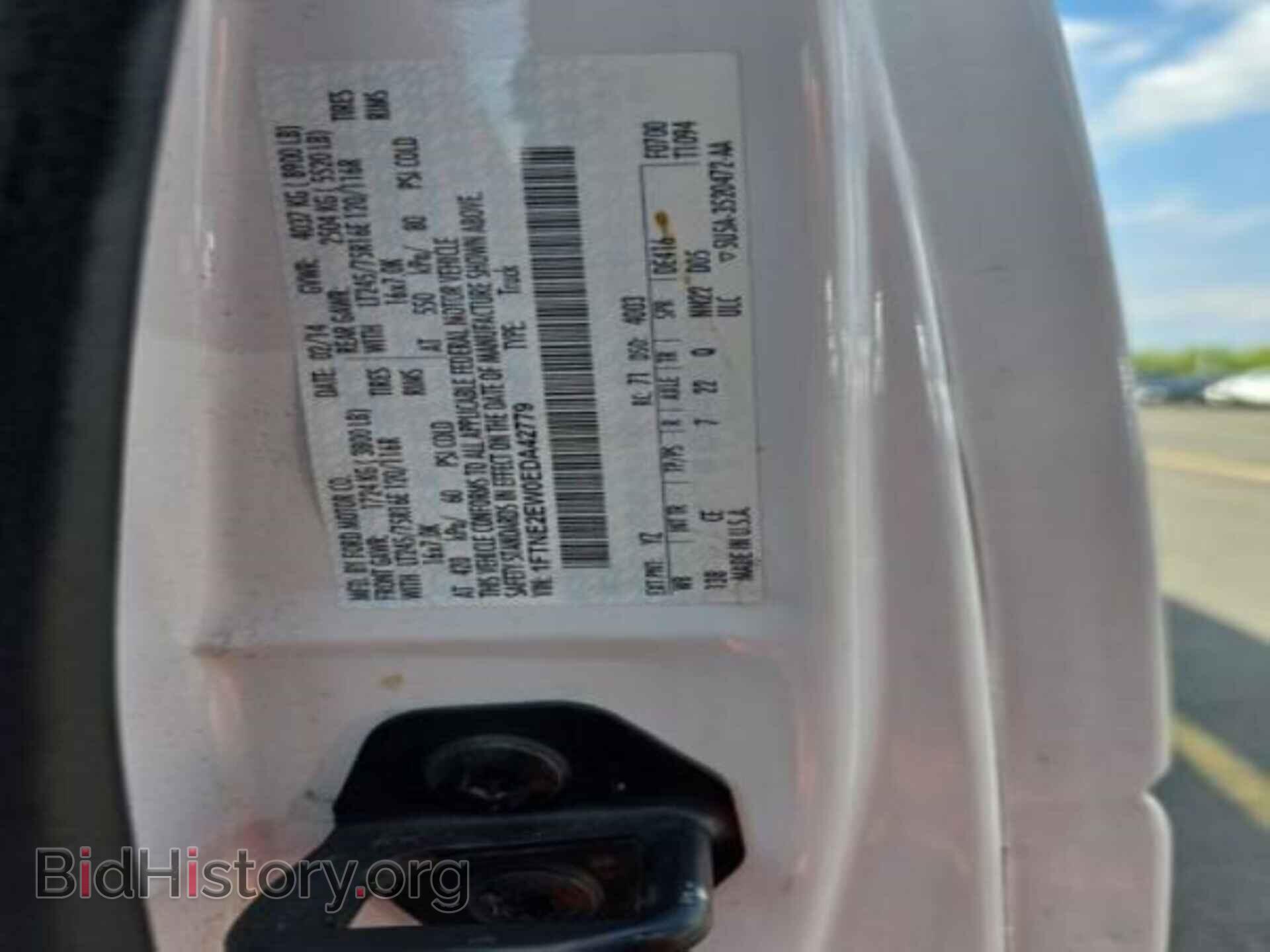 2014 FORD E-250 - VIN: 1FTNE2EW0EDA42779 - Photo 18