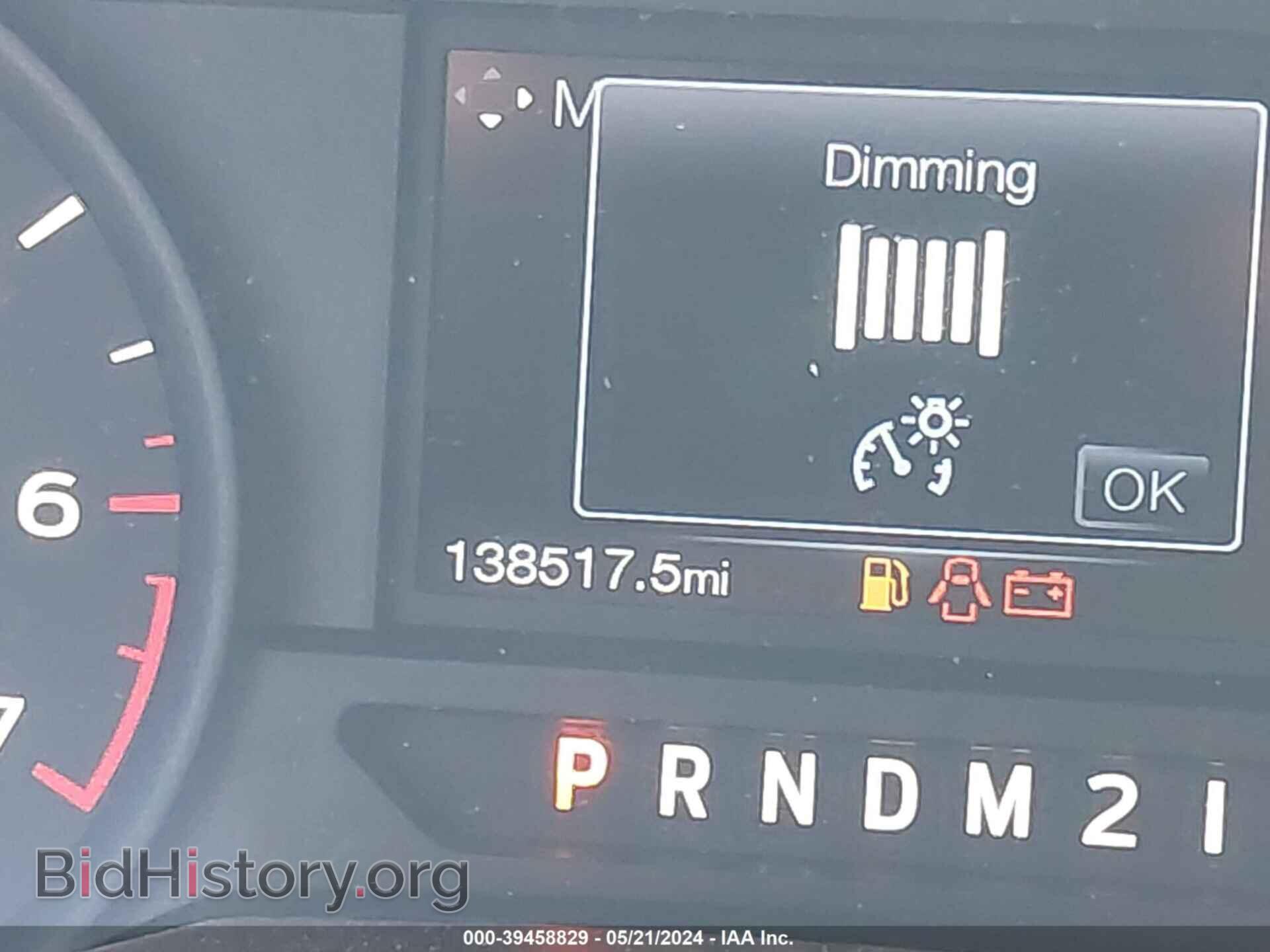 2017 FORD F-150 - VIN: 1FTFX1EF7HFA60911 - Фото 15