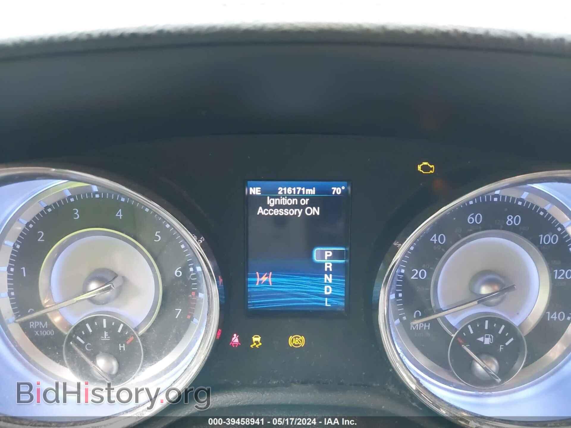 2014 CHRYSLER 300 - VIN: 2C3CCAAG2EH376096 - Фото 7