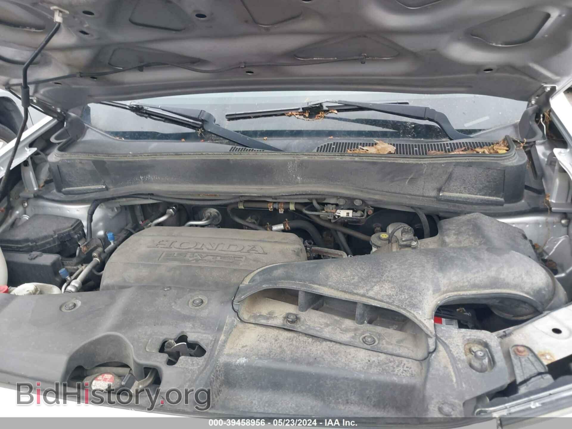 2012 HONDA PILOT - VIN: 5FNYF4H28CB082631 - Фото 10