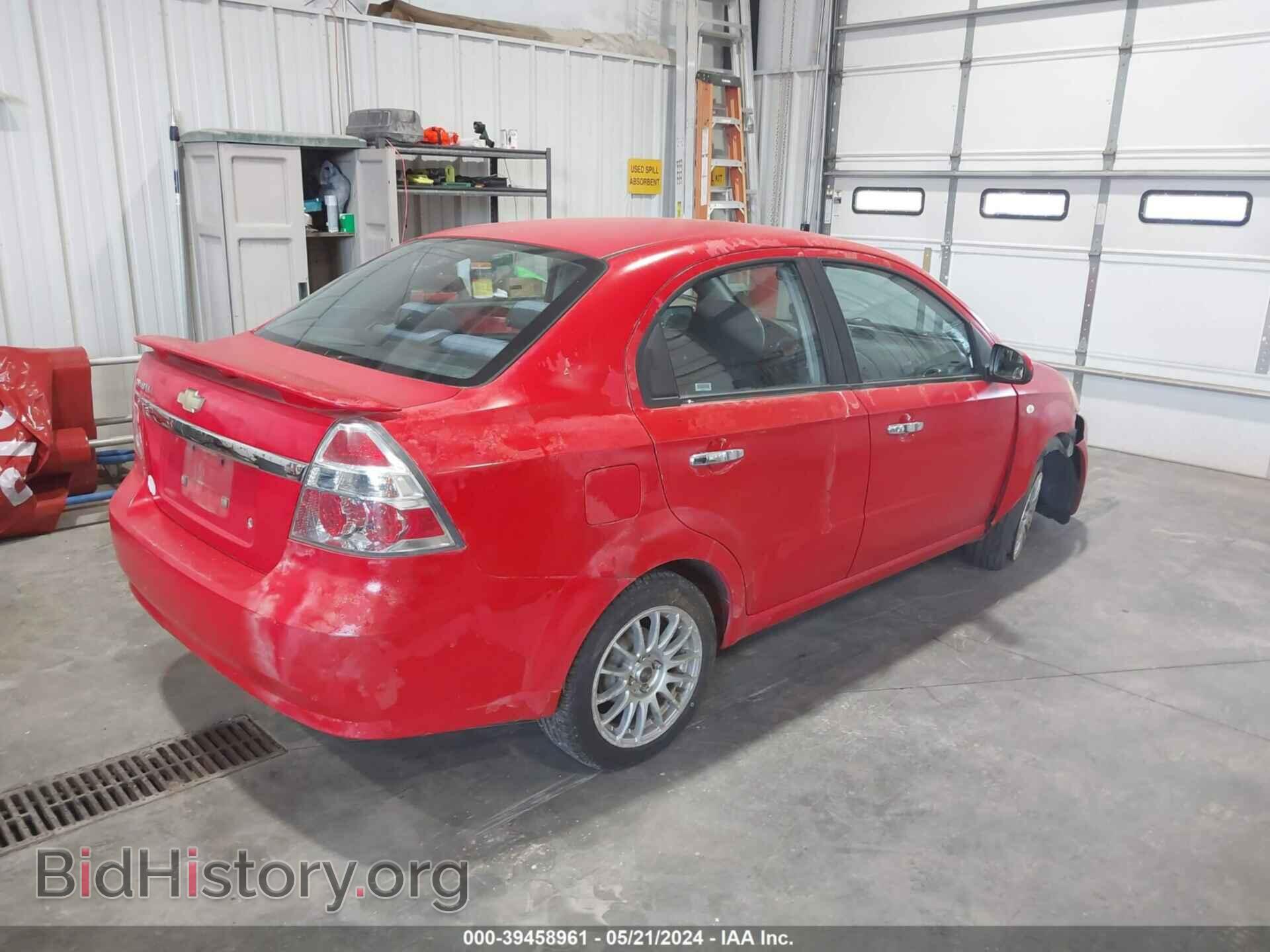 2009 CHEVROLET AVEO - VIN: KL1TG56E39B301704 - Фото 4