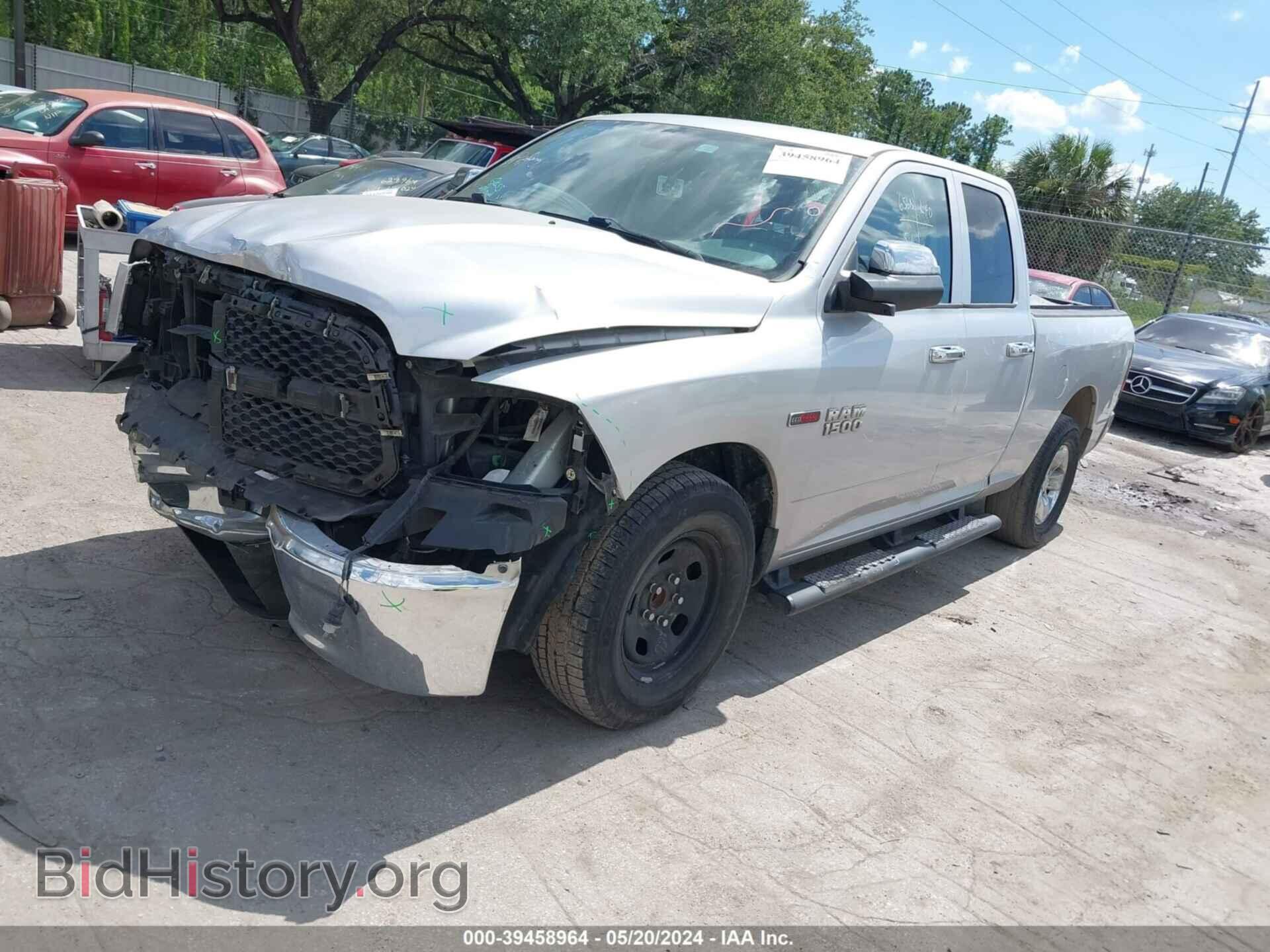 2015 RAM 1500 - VIN: 1C6RR6FM2FS612568 - Фото 2