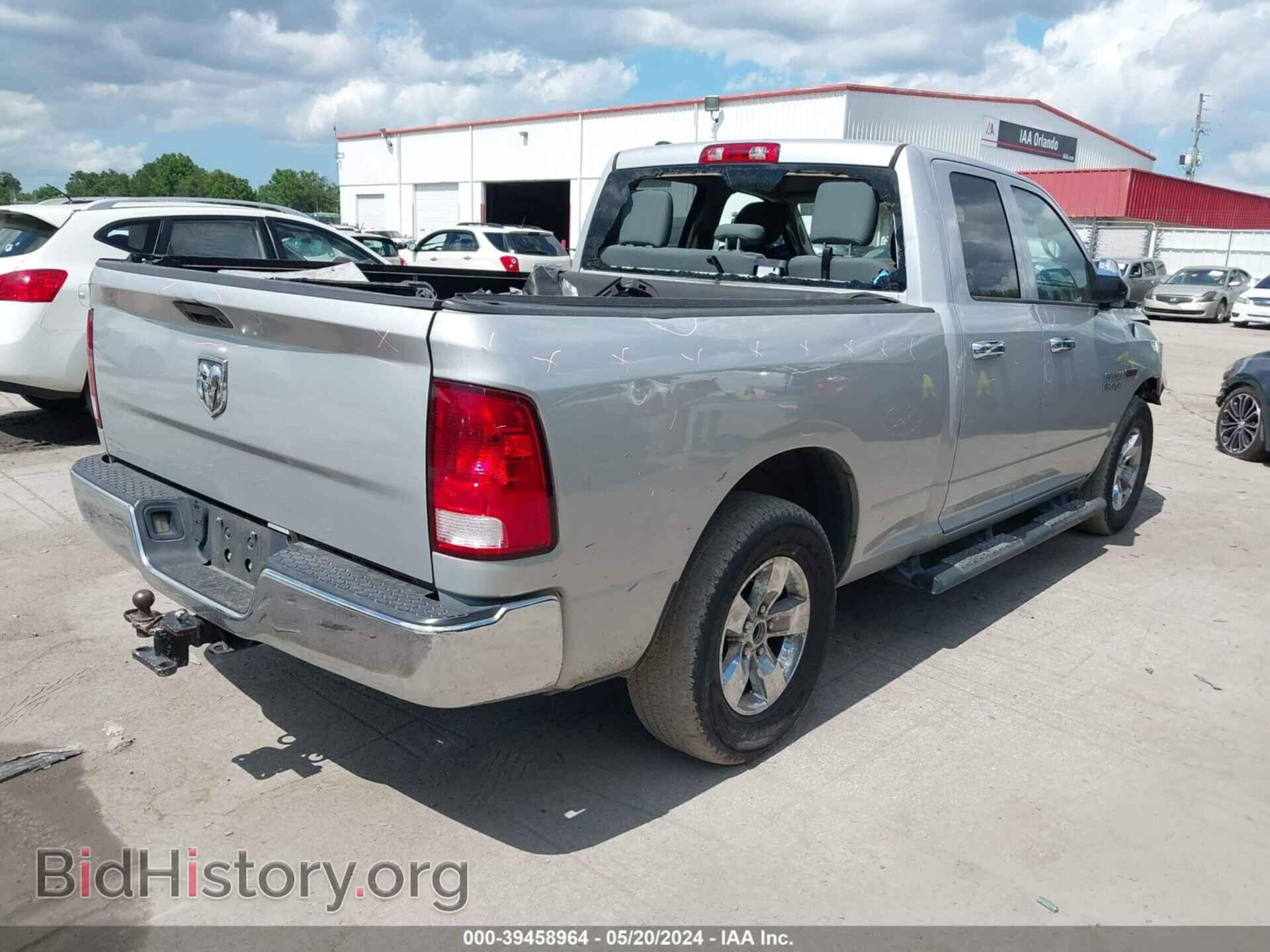 2015 RAM 1500 - VIN: 1C6RR6FM2FS612568 - Фото 4