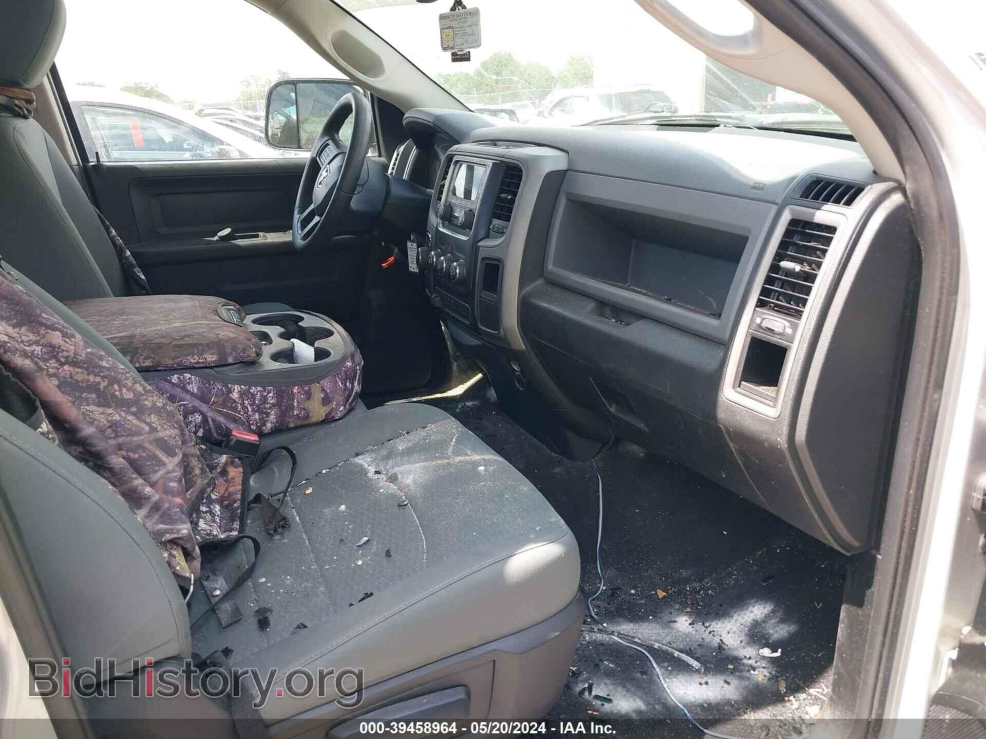 2015 RAM 1500 - VIN: 1C6RR6FM2FS612568 - Фото 5