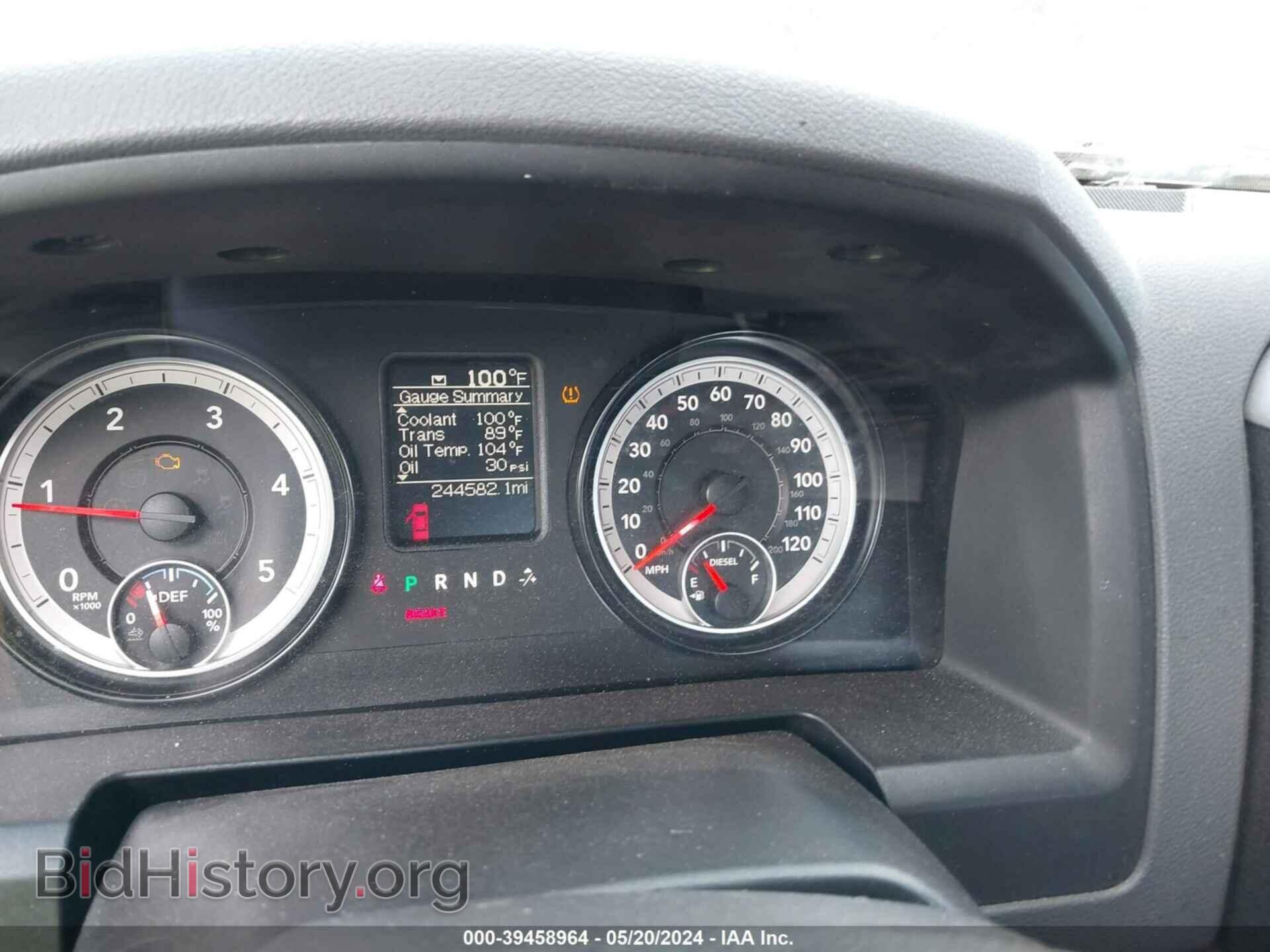 2015 RAM 1500 - VIN: 1C6RR6FM2FS612568 - Фото 7