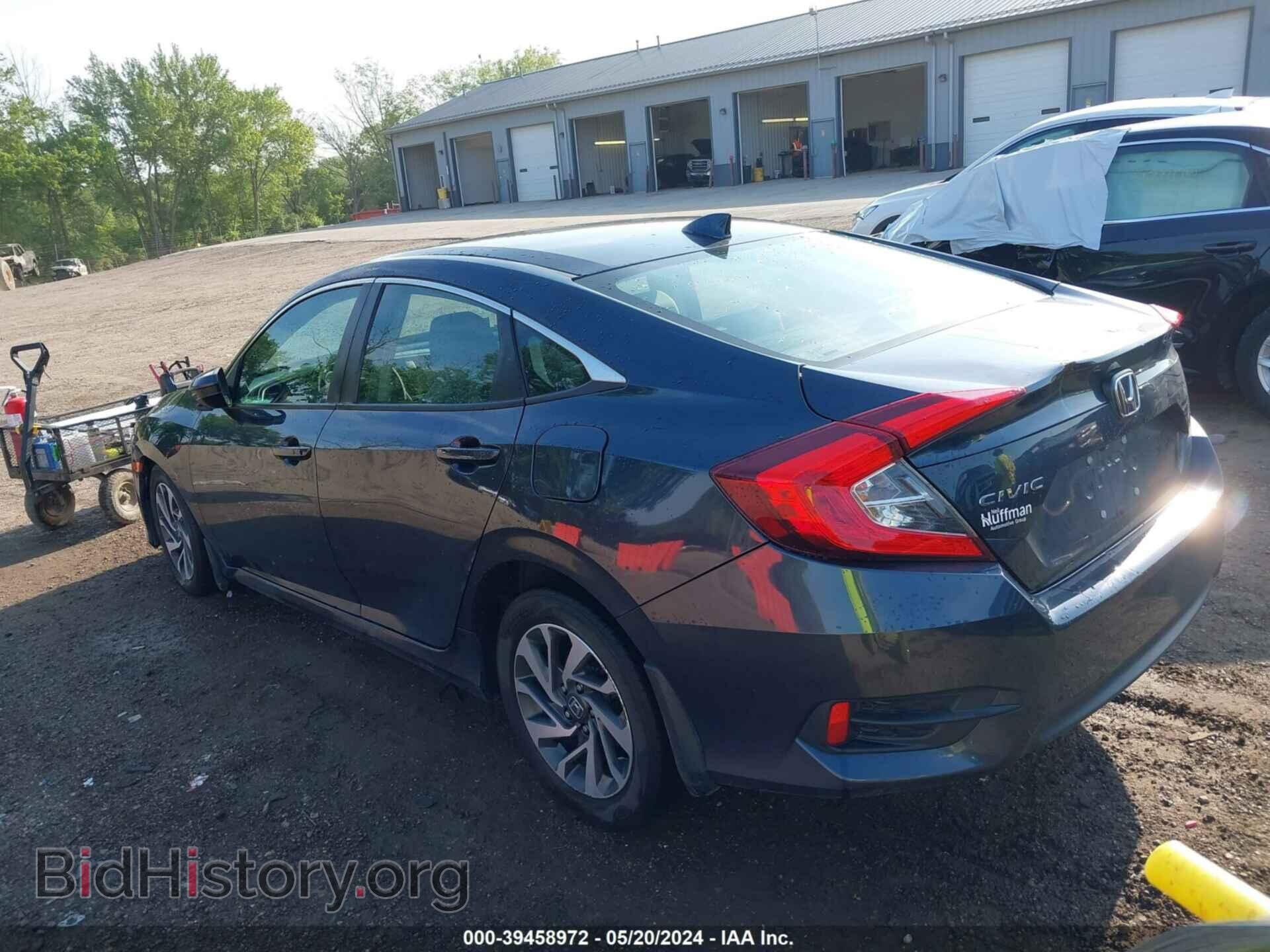 2017 HONDA CIVIC - VIN: 19XFC2F75HE063177 - Фото 3