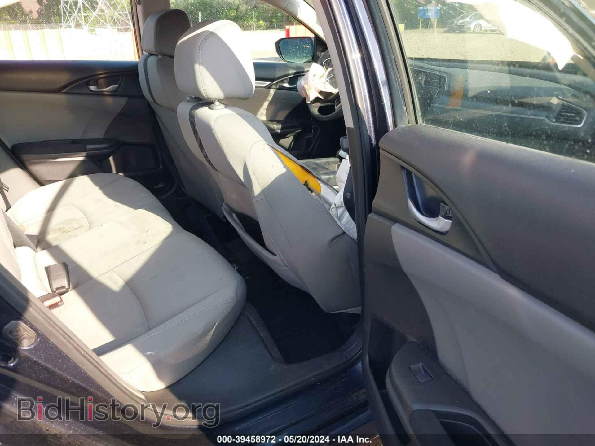 2017 HONDA CIVIC - VIN: 19XFC2F75HE063177 - Фото 8