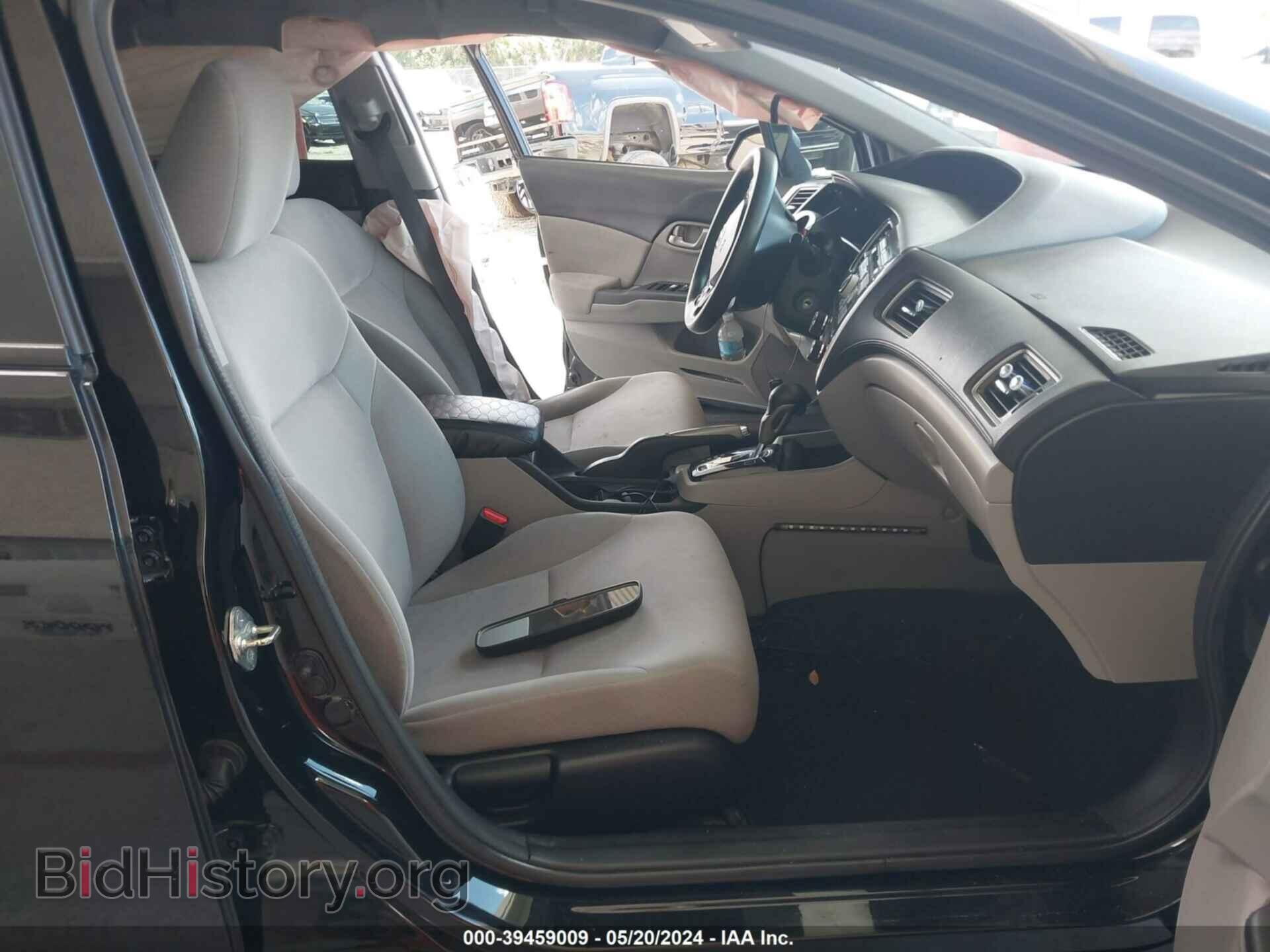 2013 HONDA CIVIC - VIN: 19XFB2F59DE087218 - Фото 5