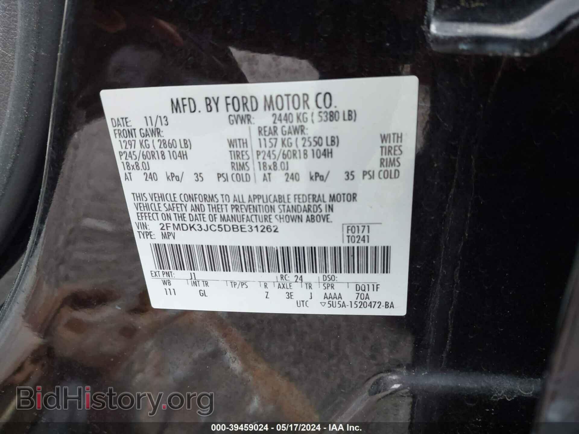 2013 FORD EDGE - VIN: 2FMDK3JC5DBE31262 - Фото 9