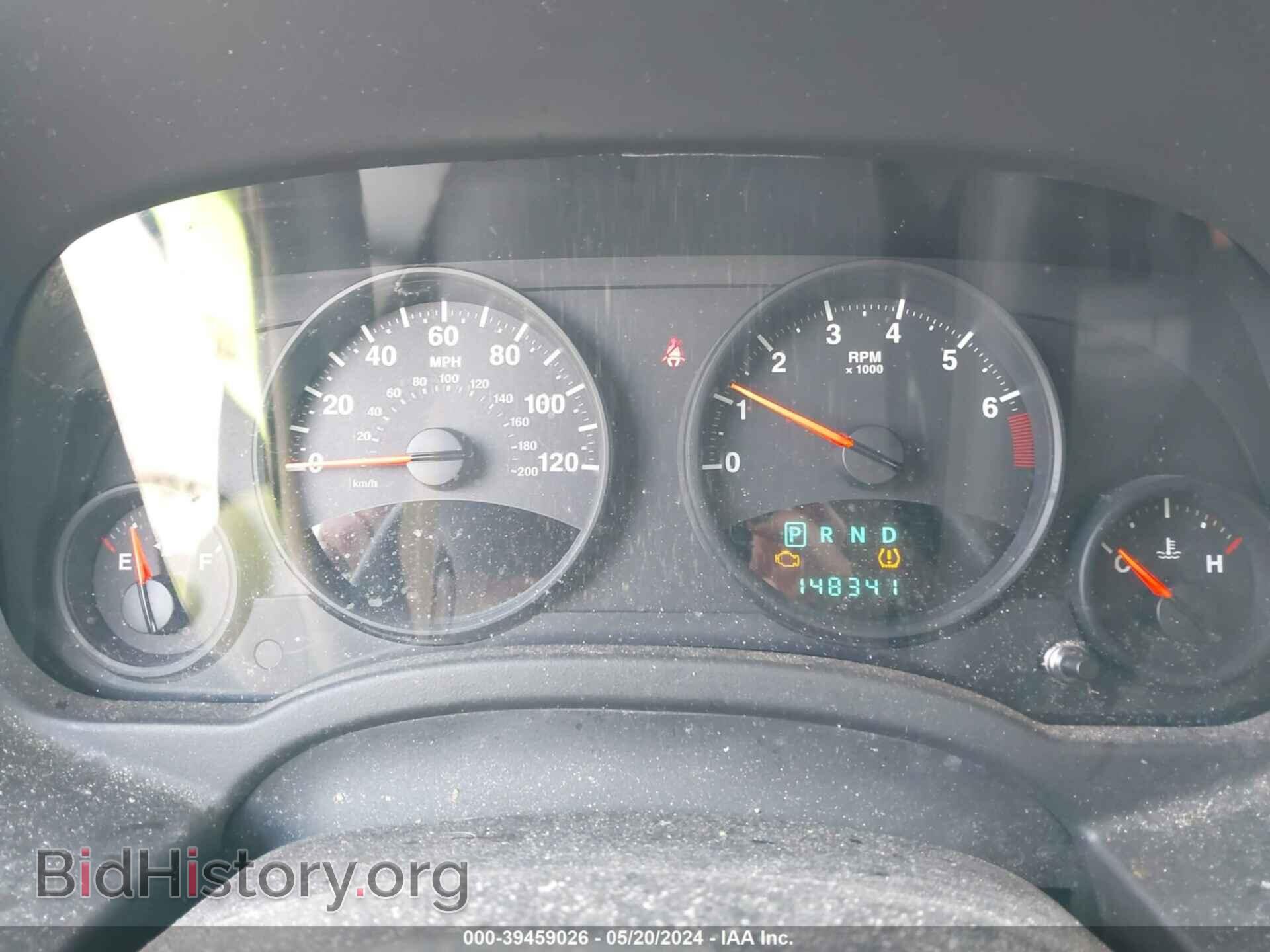 2012 JEEP COMPASS - VIN: 1C4NJDBB2CD562486 - Фото 7